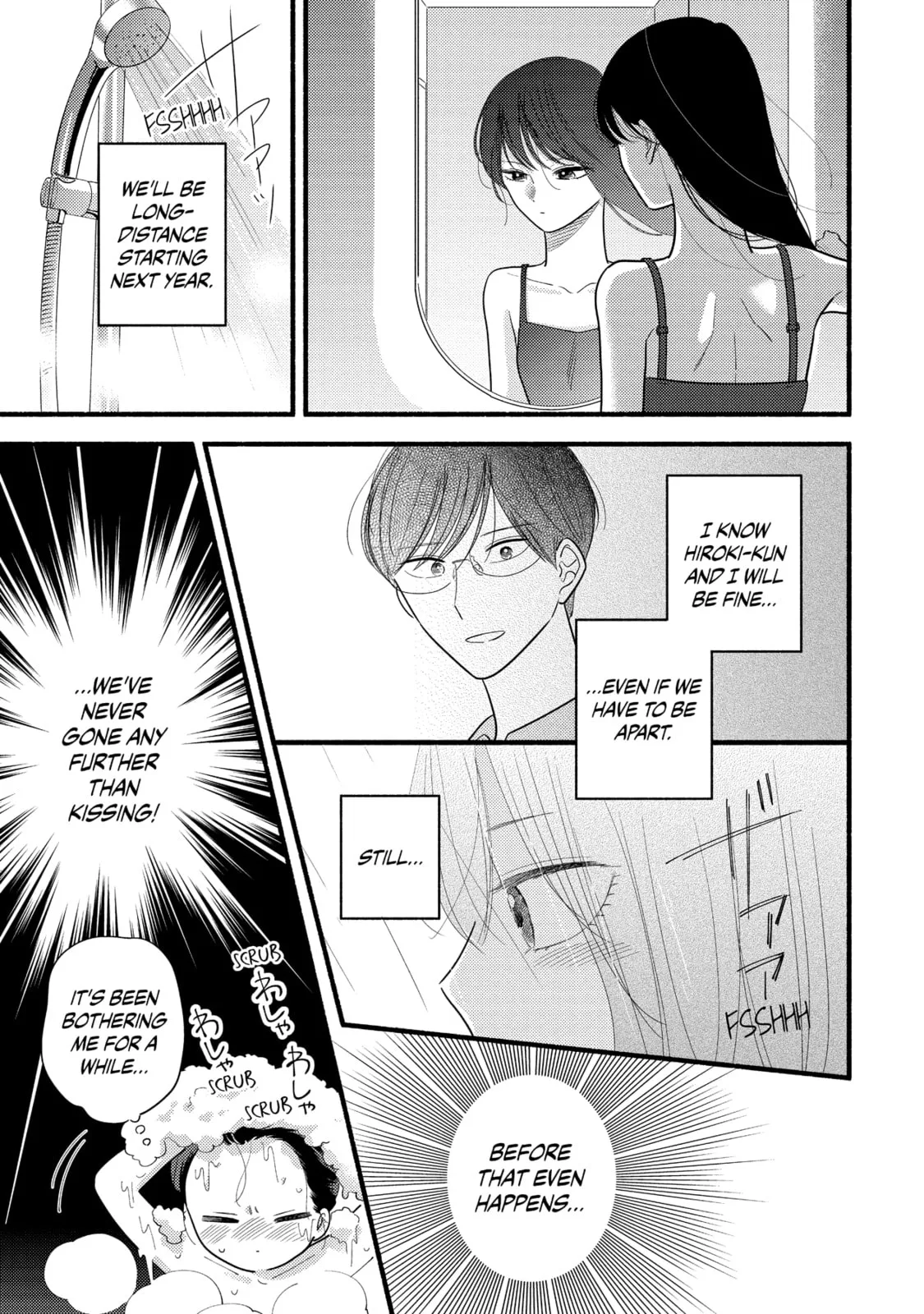 A Side Character's Love Story - Chapter 60 - Page 13