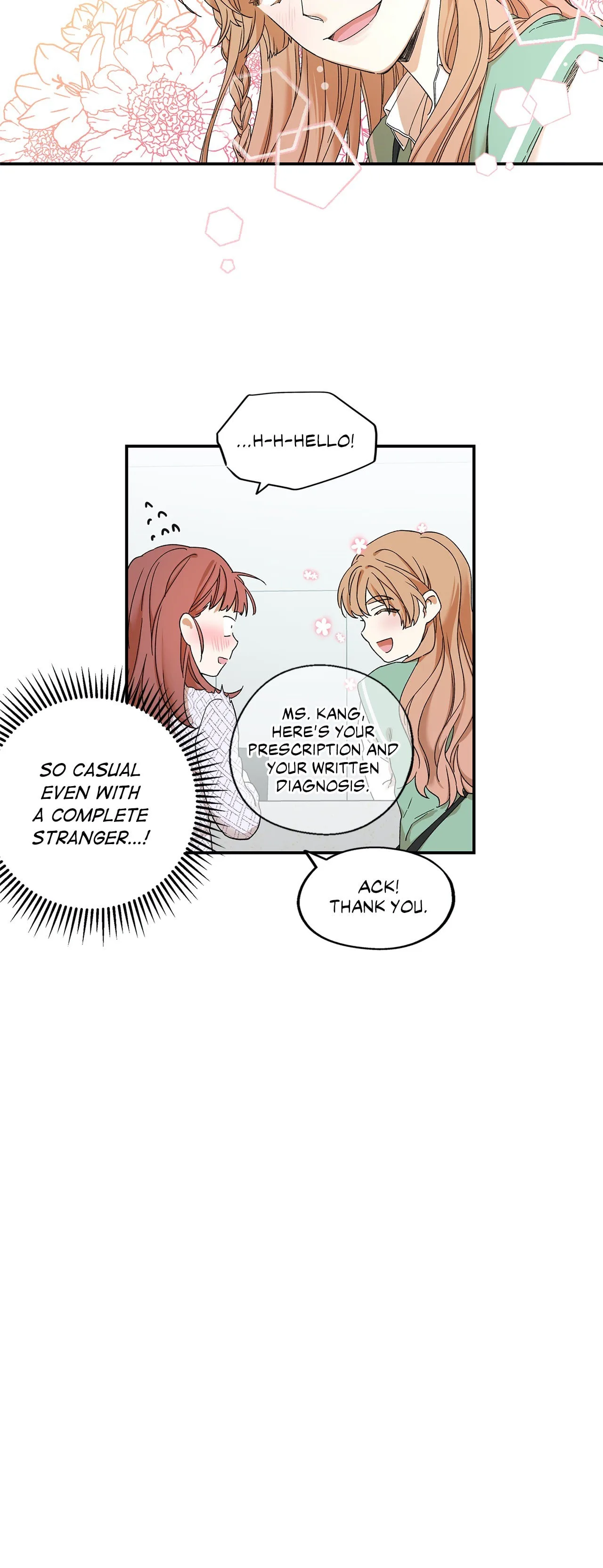 Dazzlingly Bright - Chapter 26 - Page 17