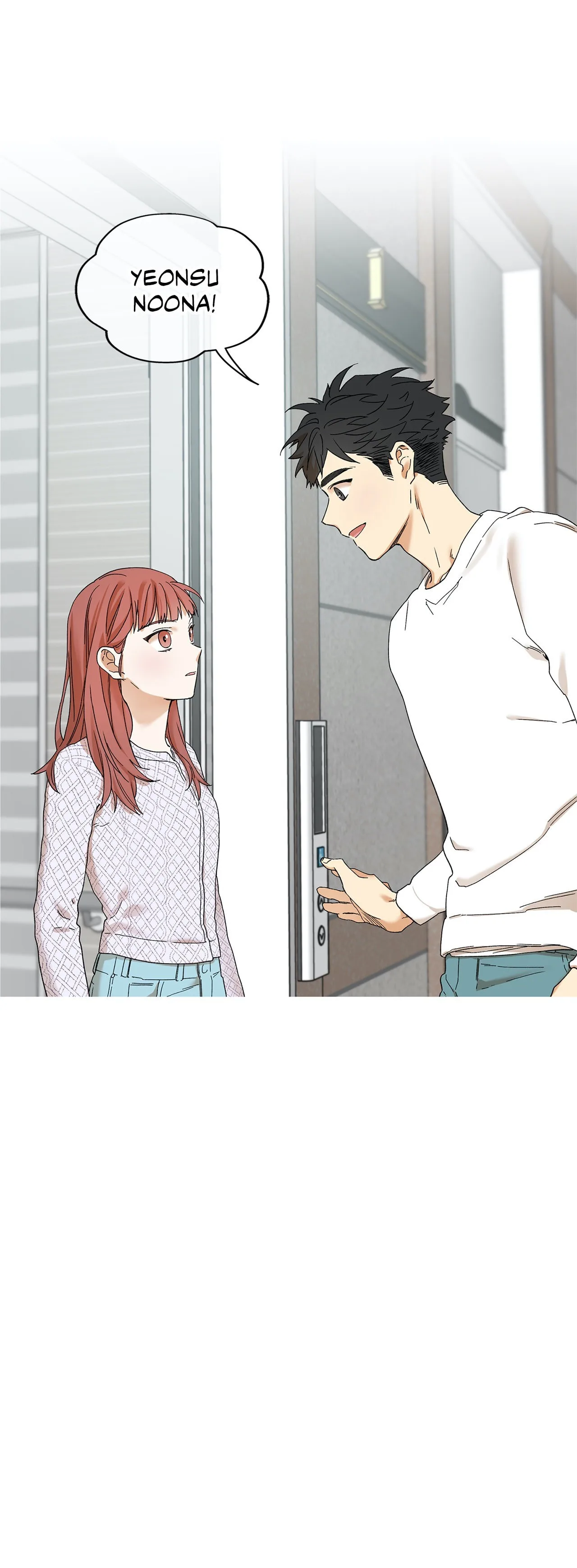 Dazzlingly Bright - Chapter 26 - Page 22