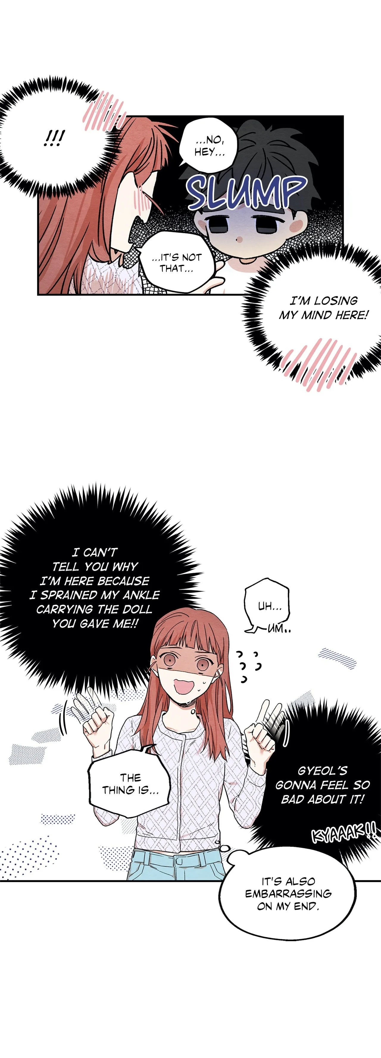 Dazzlingly Bright - Chapter 27 - Page 7