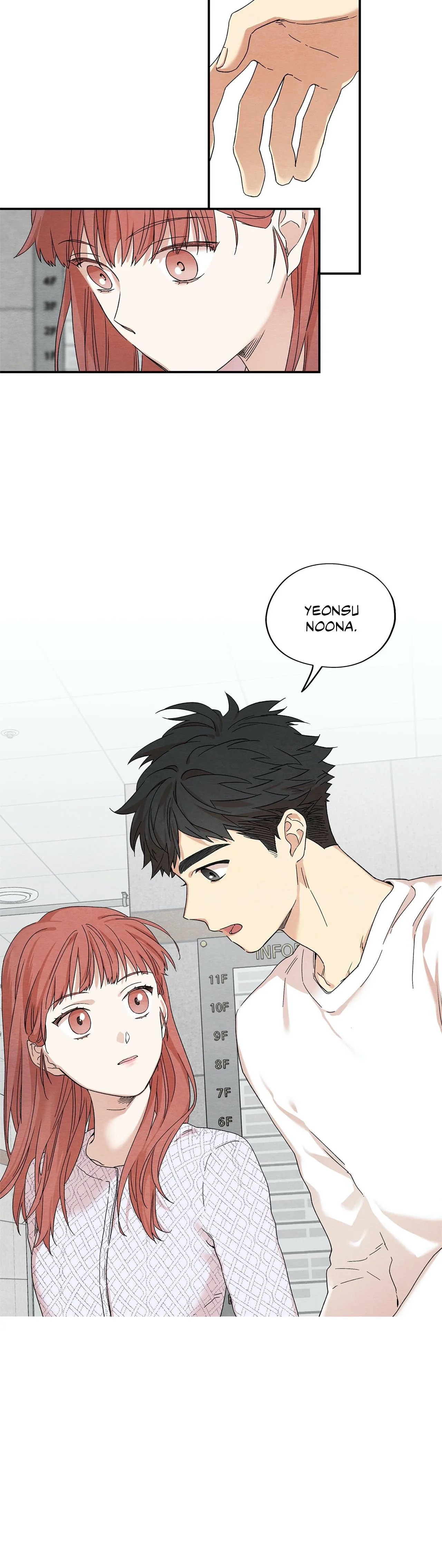 Dazzlingly Bright - Chapter 27 - Page 13