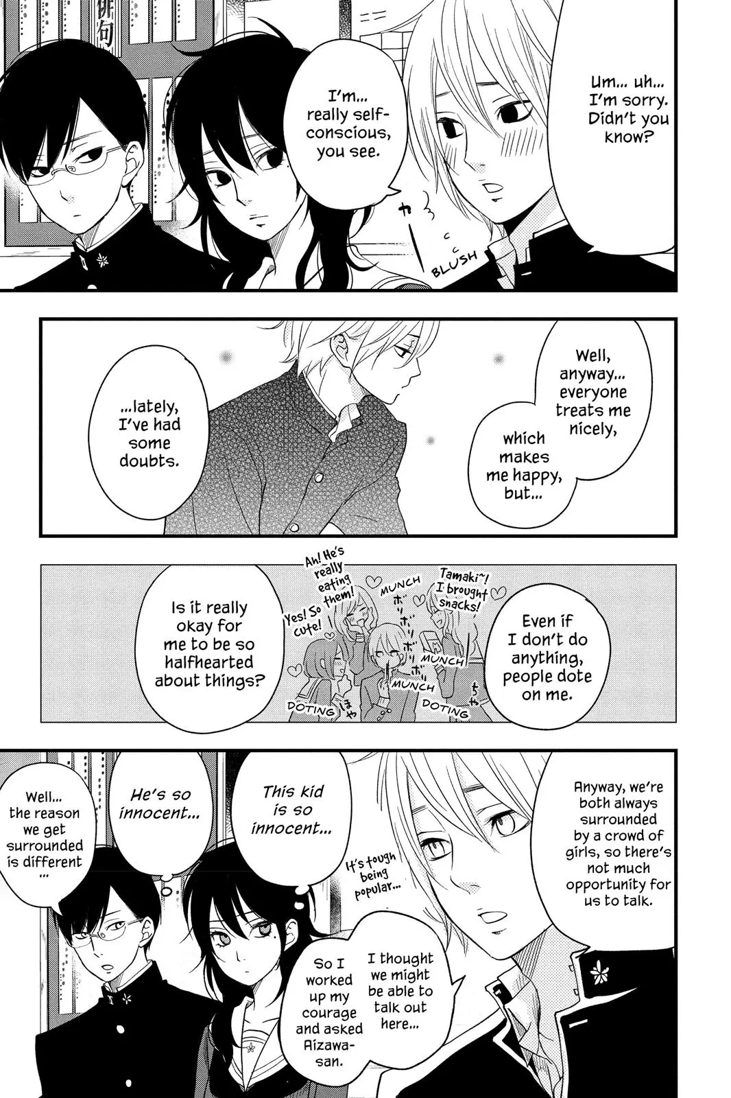Our Precious Conversations - Chapter 6 - Page 9