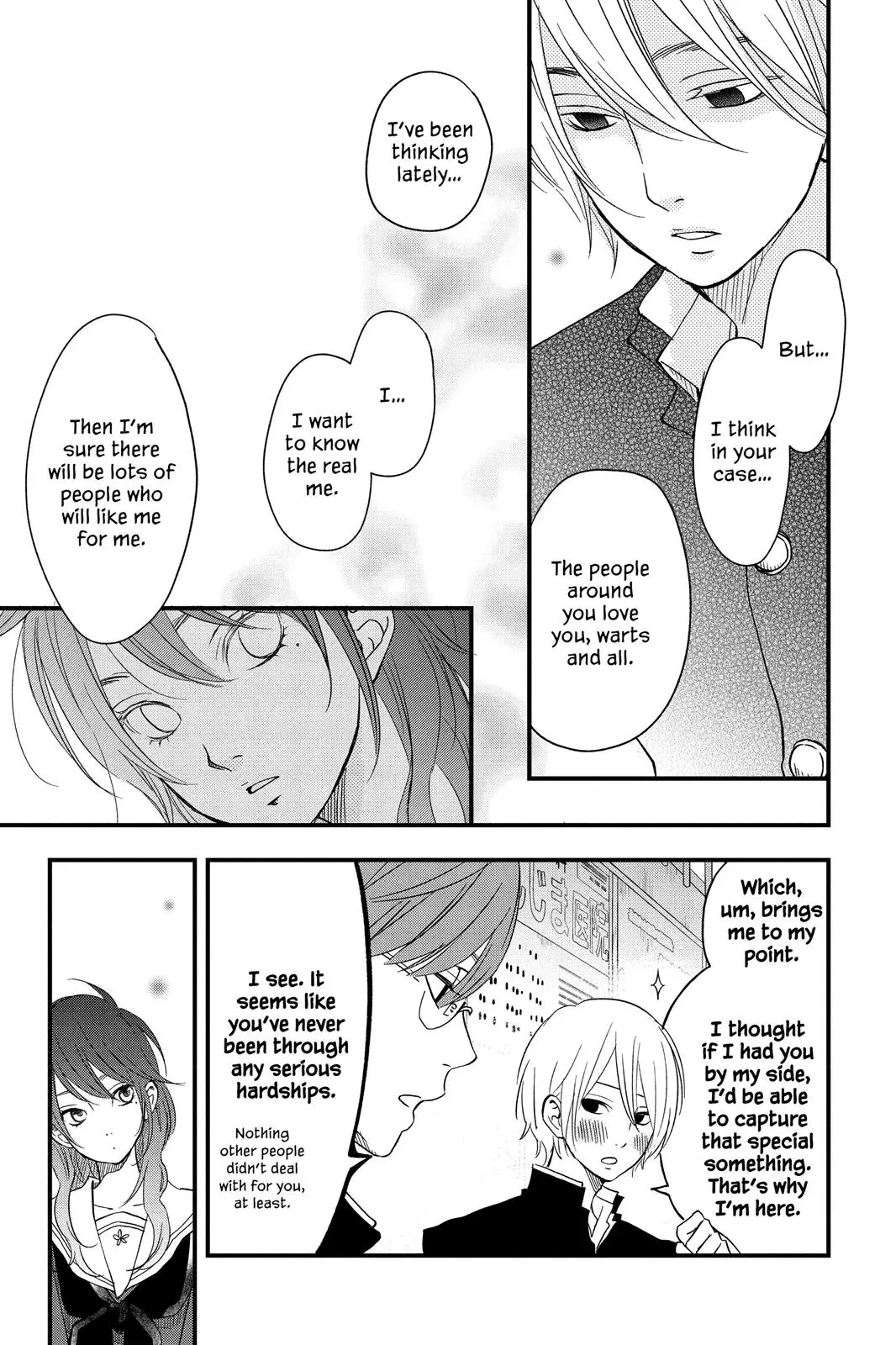 Our Precious Conversations - Chapter 6 - Page 11