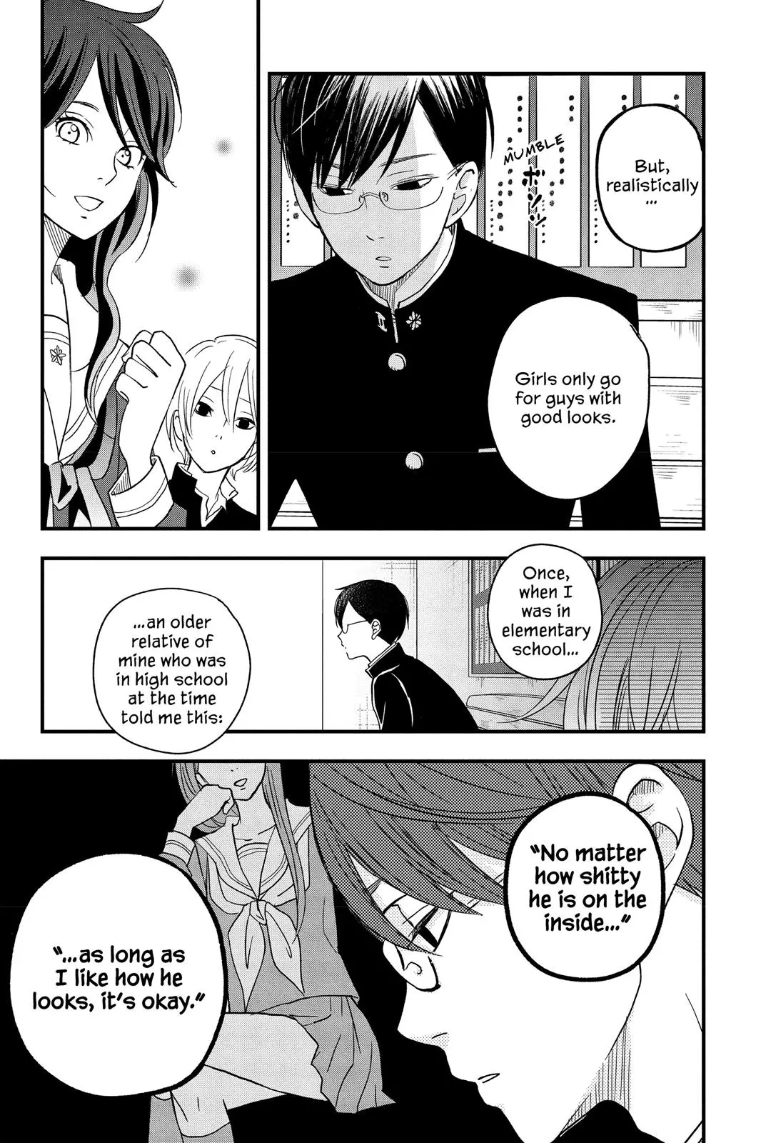 Our Precious Conversations - Chapter 6 - Page 13
