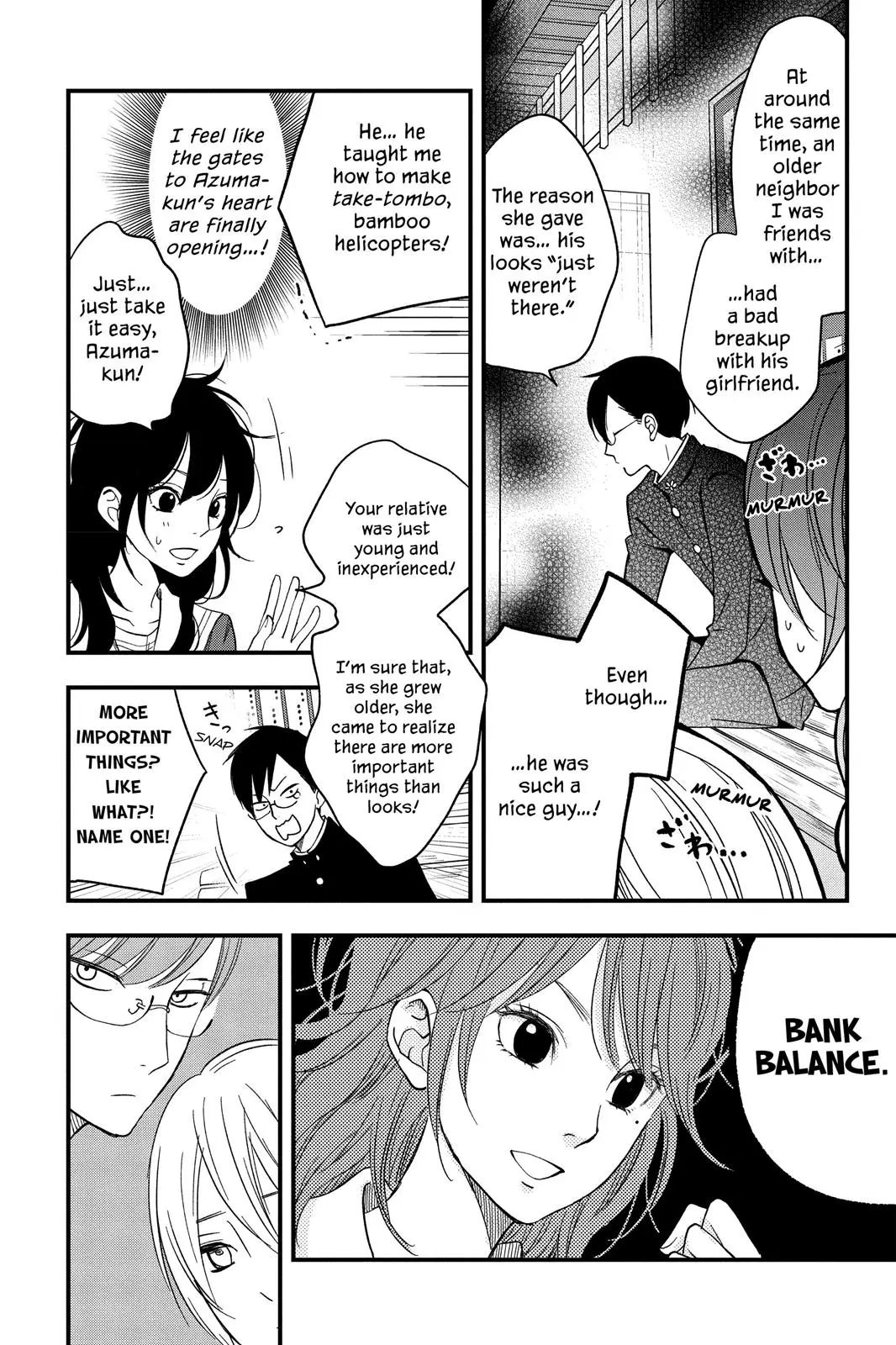 Our Precious Conversations - Chapter 6 - Page 14