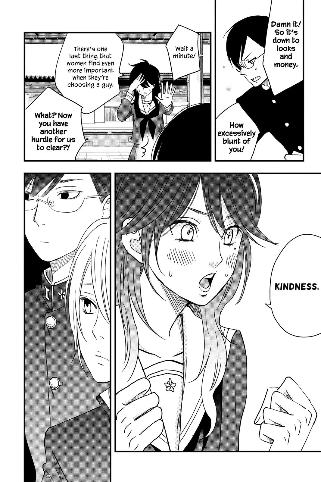 Our Precious Conversations - Chapter 6 - Page 16
