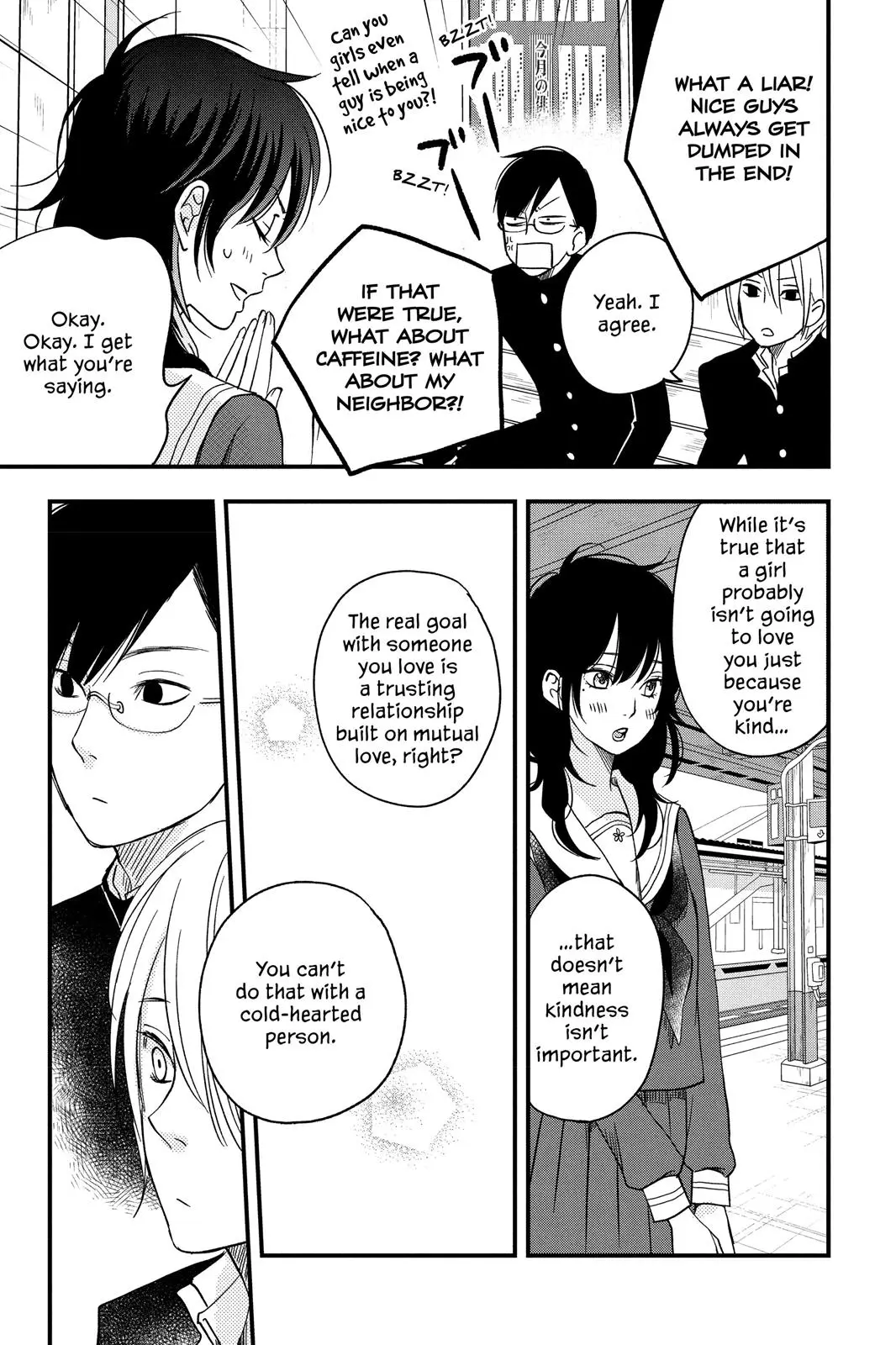 Our Precious Conversations - Chapter 6 - Page 17