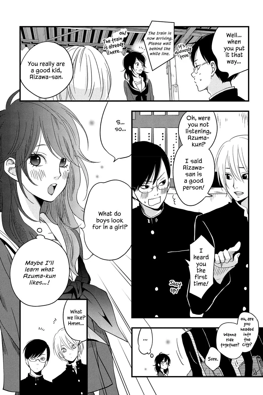 Our Precious Conversations - Chapter 6 - Page 18