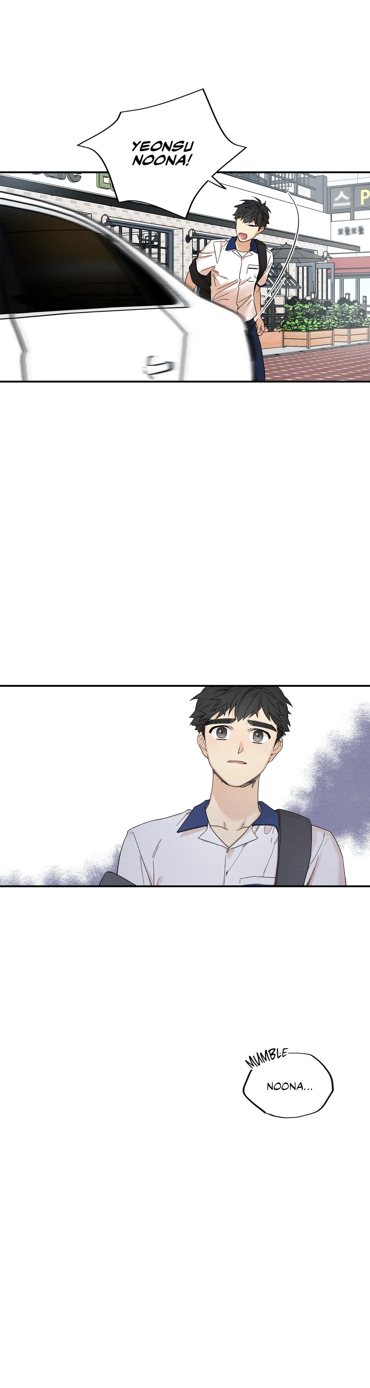 Dazzlingly Bright - Chapter 31 - Page 19