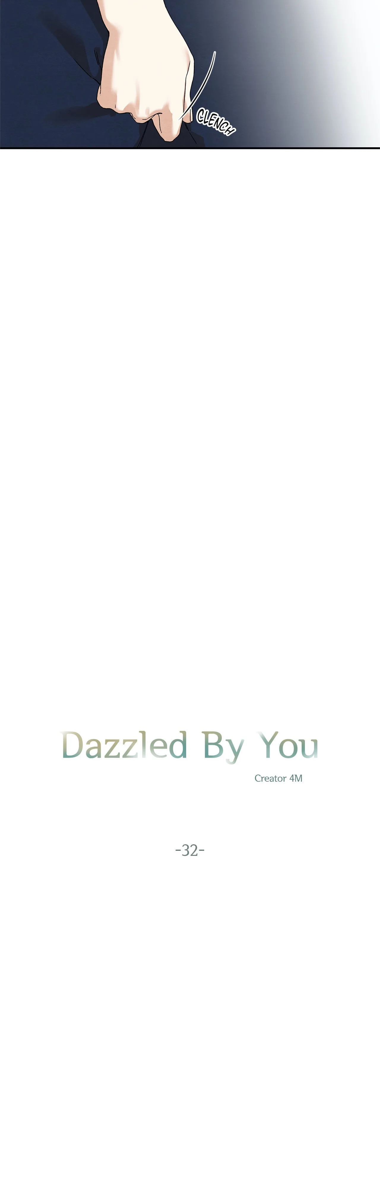 Dazzlingly Bright - Chapter 32 - Page 5