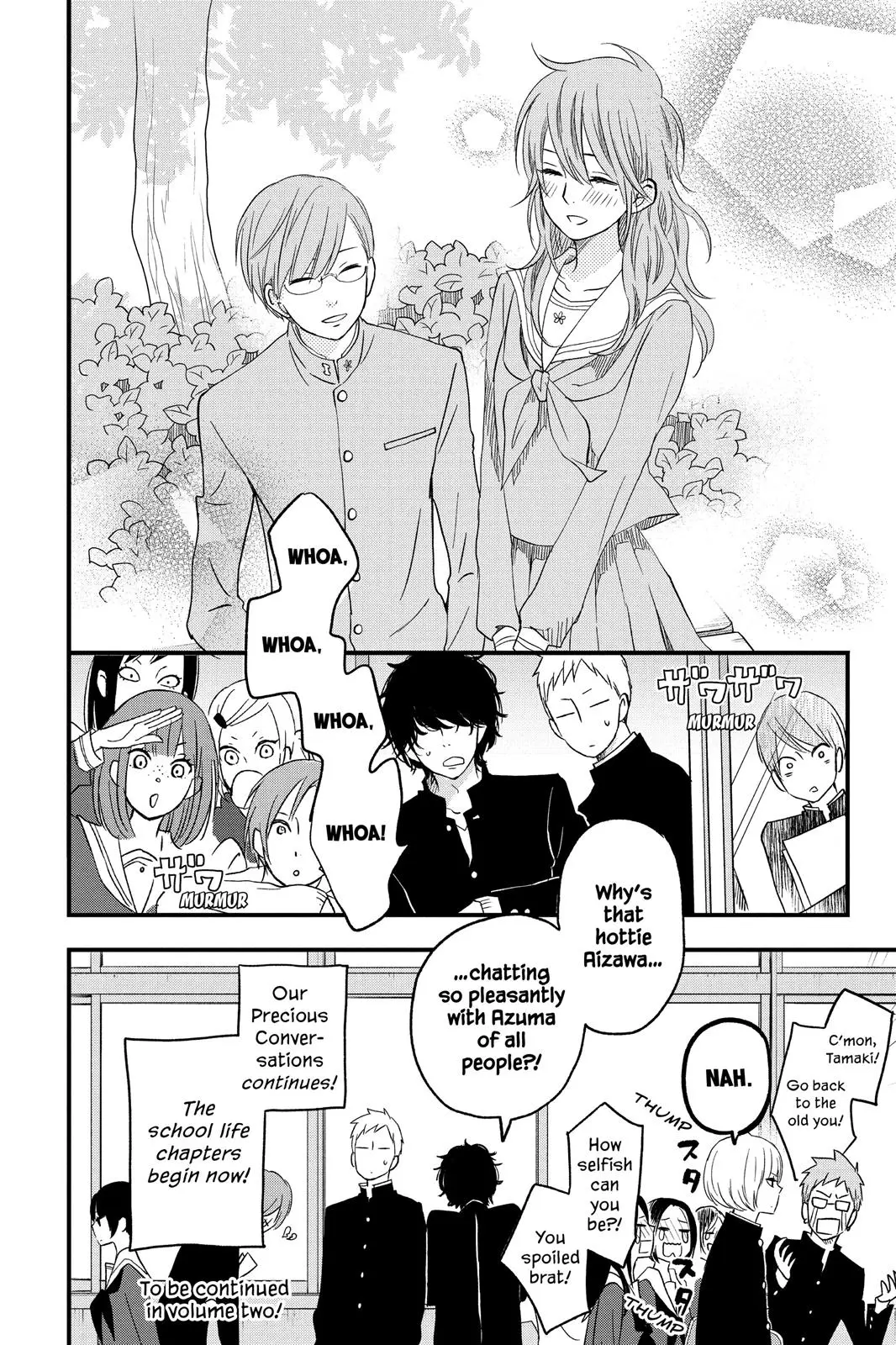 Our Precious Conversations - Chapter 6 - Page 26