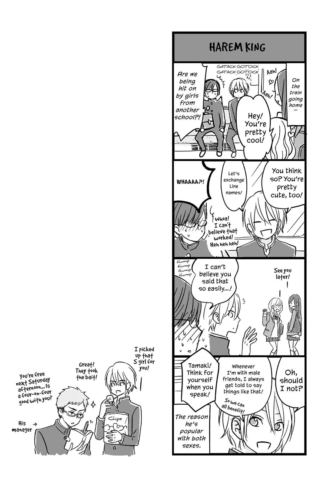 Our Precious Conversations - Chapter 6 - Page 28