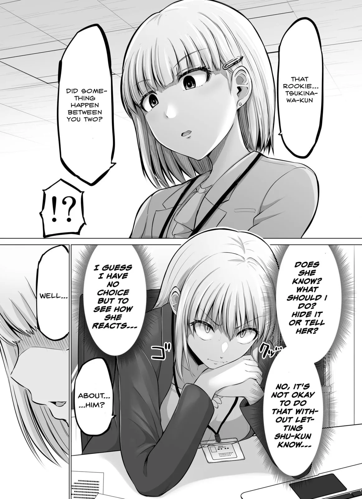 A Scary Boss, But From Now on She's Going to Be Happier and Happier - Chapter 56 - Page 4