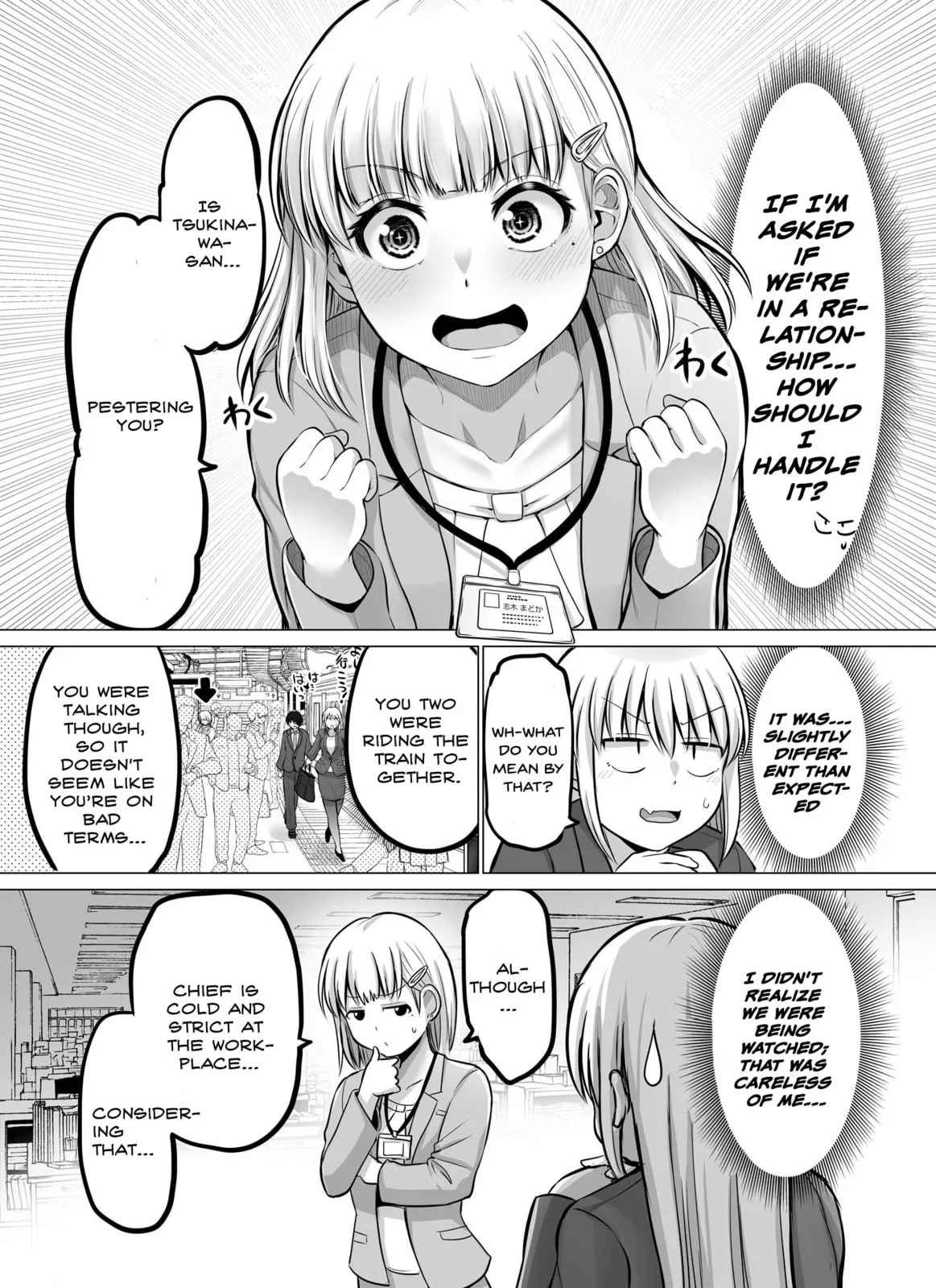 A Scary Boss, But From Now on She's Going to Be Happier and Happier - Chapter 57 - Page 1