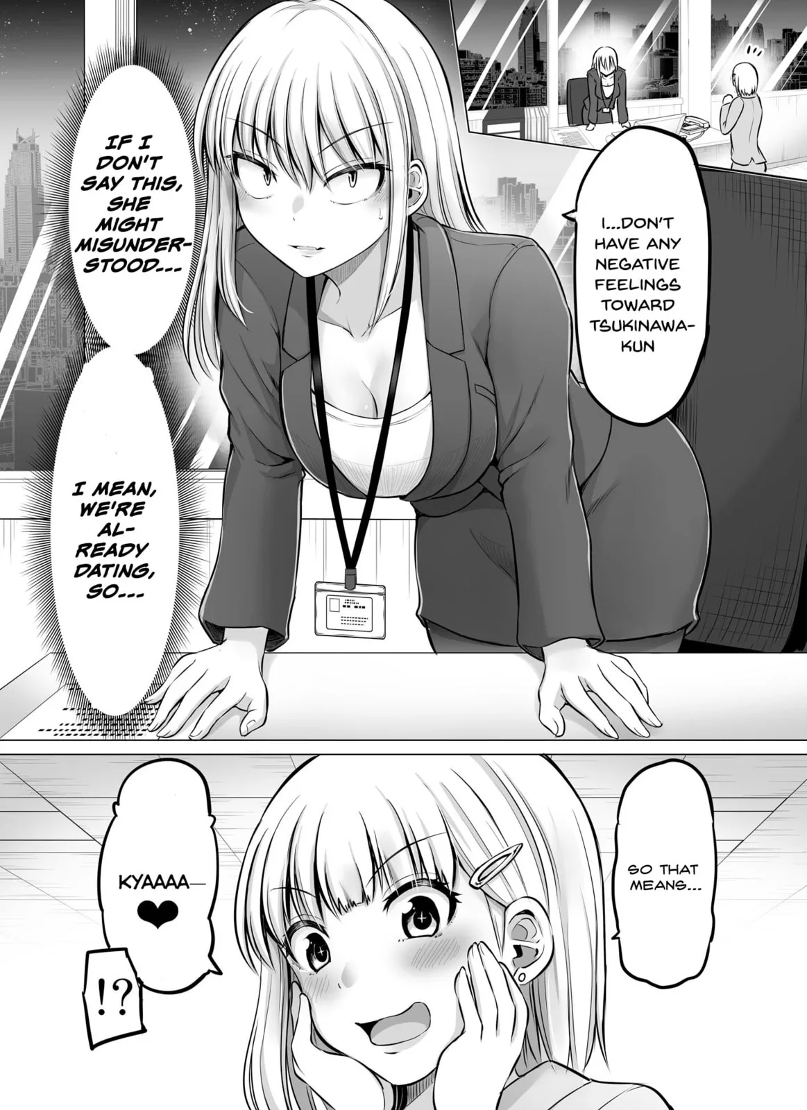 A Scary Boss, But From Now on She's Going to Be Happier and Happier - Chapter 58 - Page 1