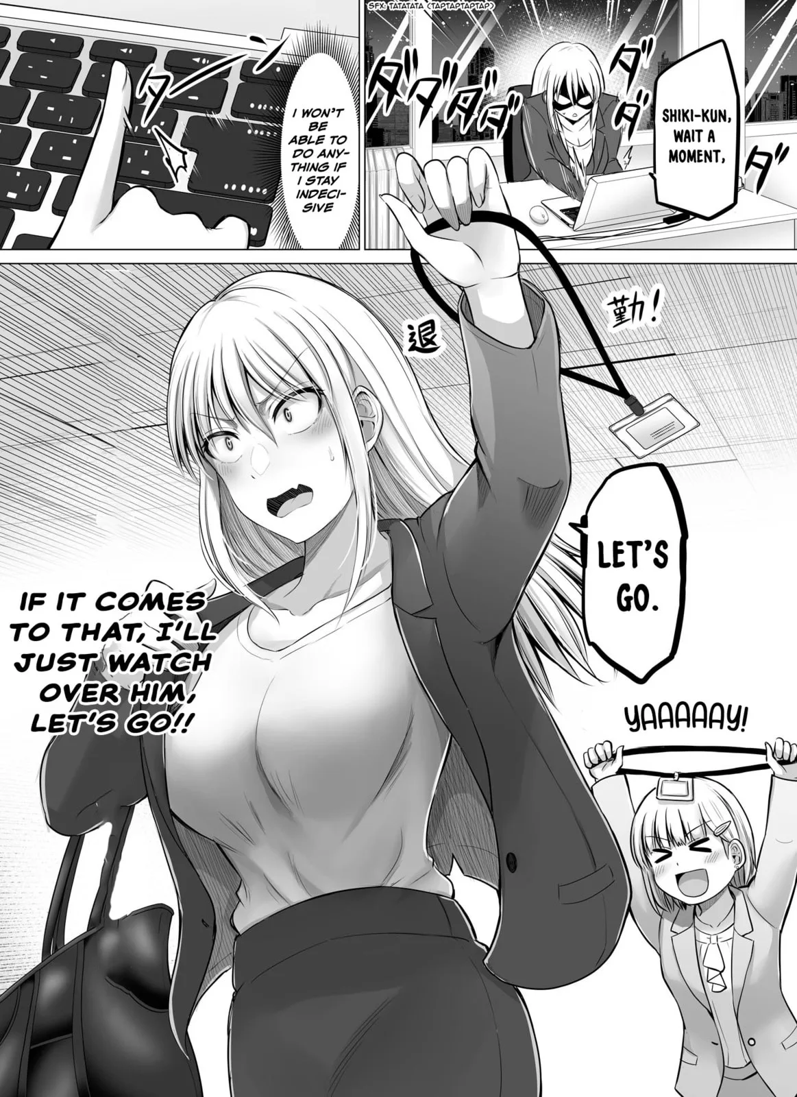 A Scary Boss, But From Now on She's Going to Be Happier and Happier - Chapter 58 - Page 4