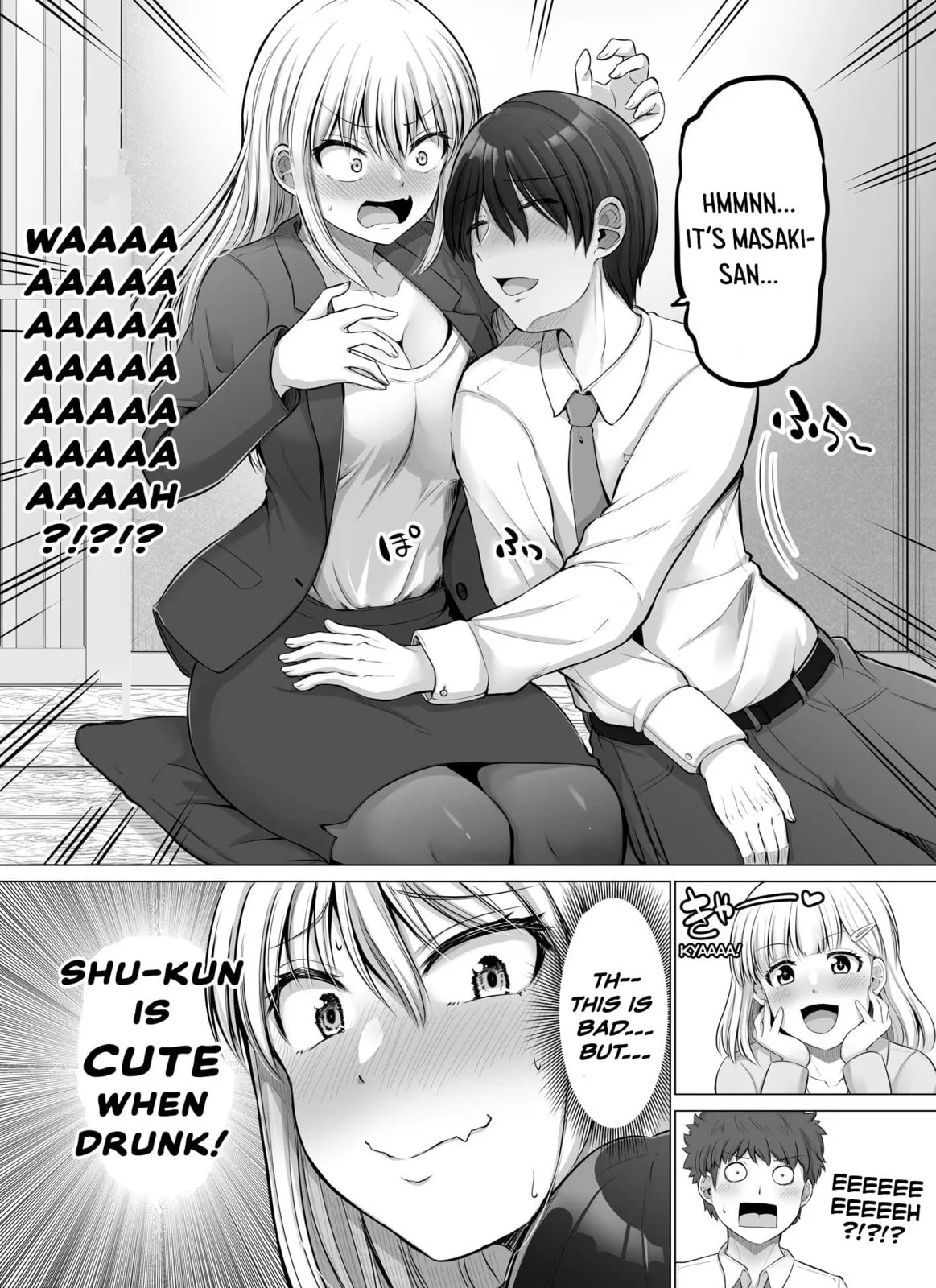 A Scary Boss, But From Now on She's Going to Be Happier and Happier - Chapter 60 - Page 4