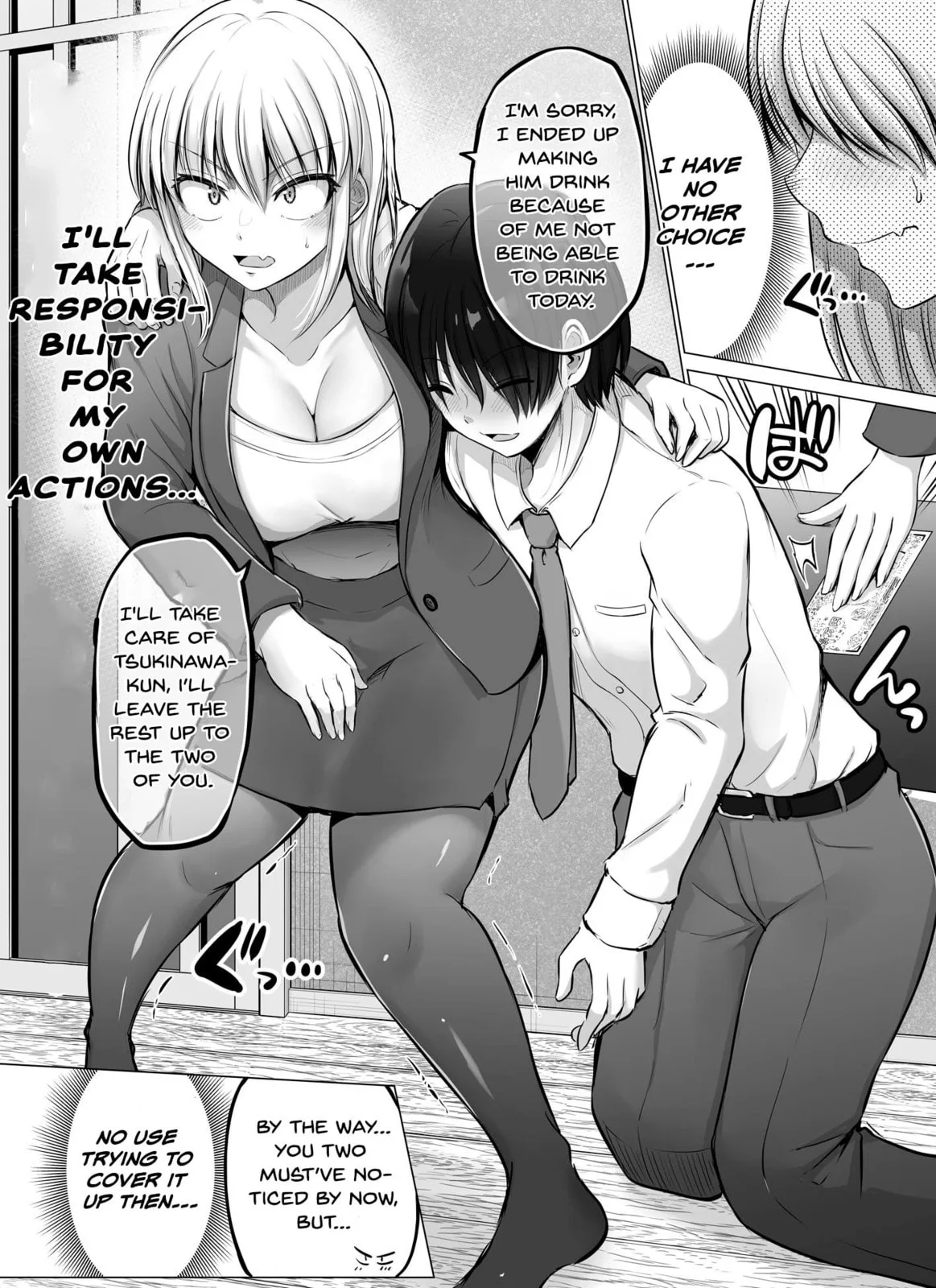 A Scary Boss, But From Now on She's Going to Be Happier and Happier - Chapter 61 - Page 1