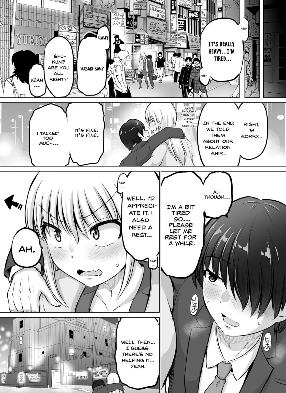 A Scary Boss, But From Now on She's Going to Be Happier and Happier - Chapter 61 - Page 3