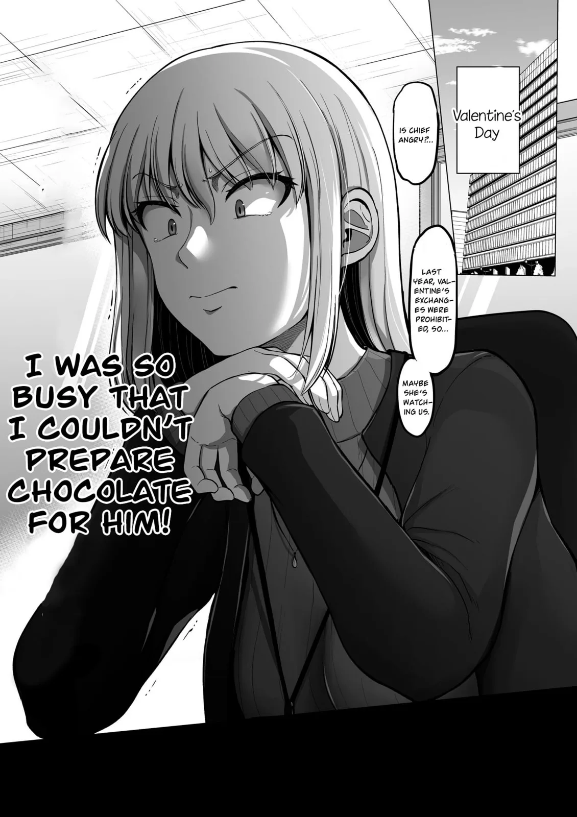 A Scary Boss, But From Now on She's Going to Be Happier and Happier - Chapter 62.5 - Page 1