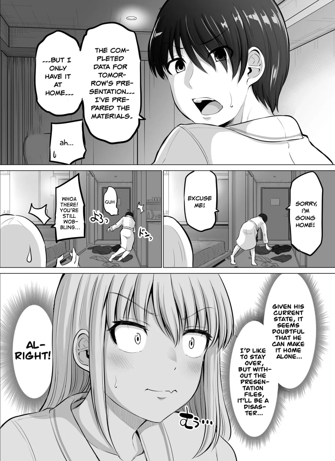 A Scary Boss, But From Now on She's Going to Be Happier and Happier - Chapter 63 - Page 3