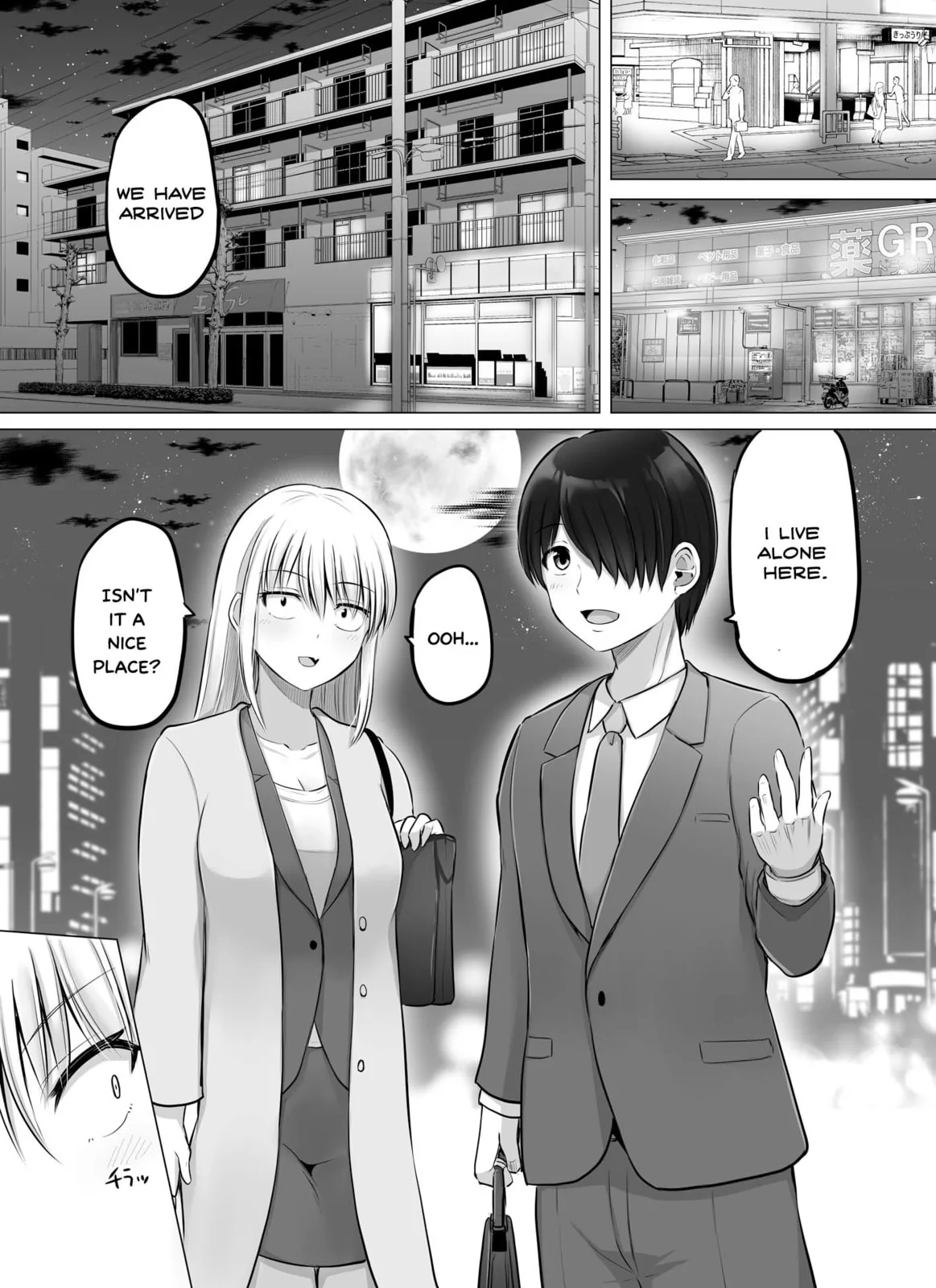 A Scary Boss, But From Now on She's Going to Be Happier and Happier - Chapter 64 - Page 1