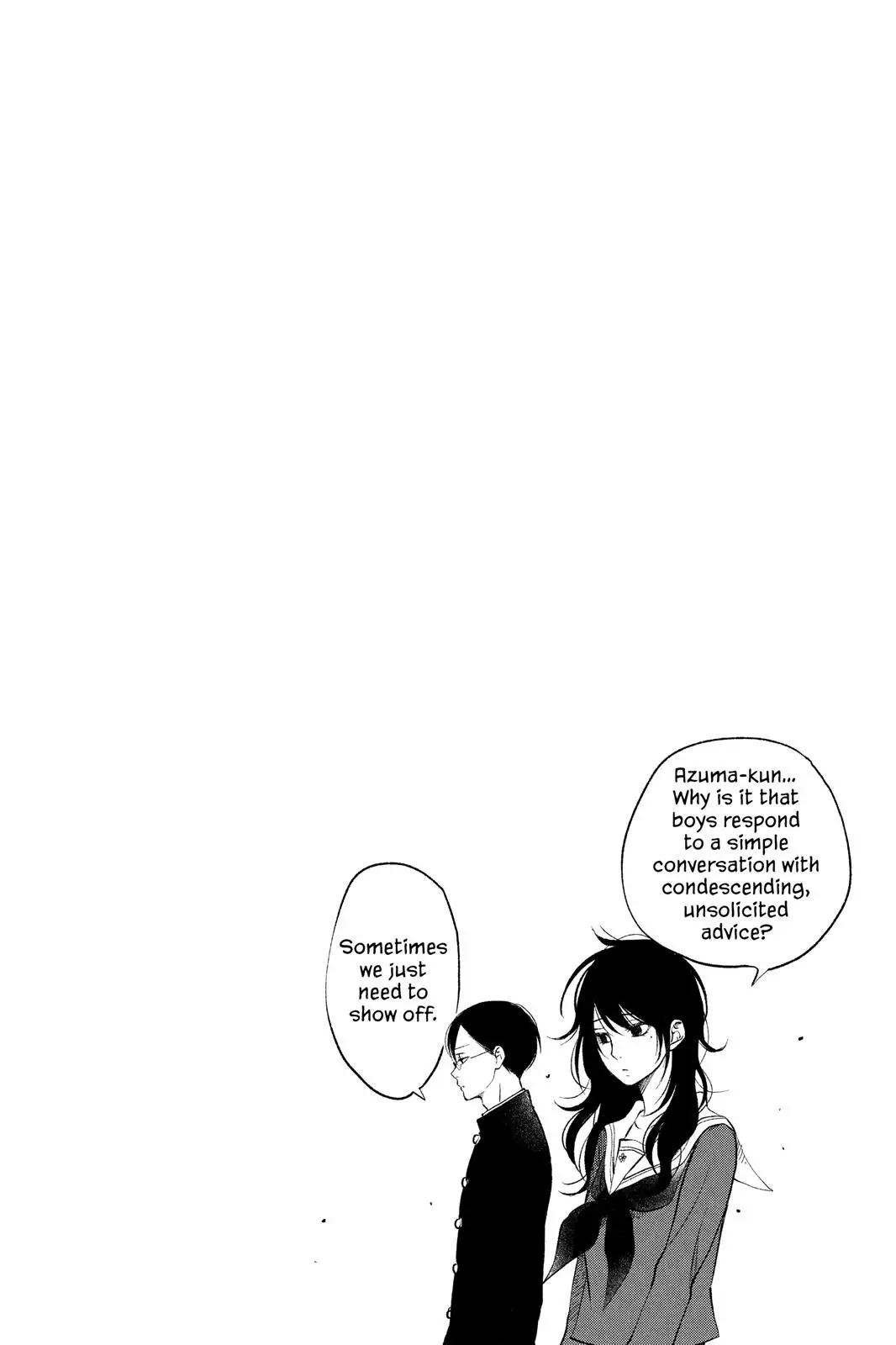 Our Precious Conversations - Chapter 7 - Page 6