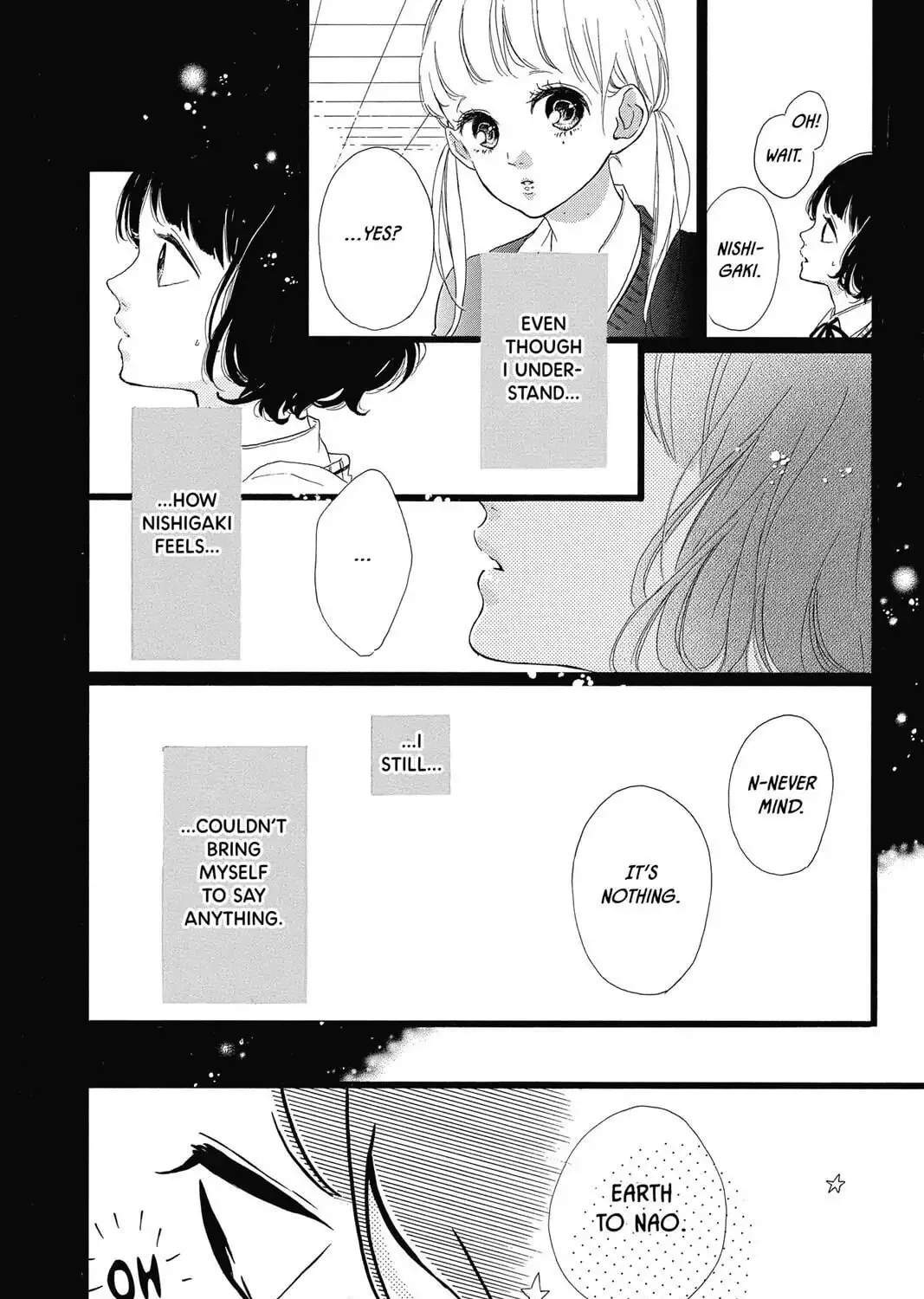 Honey - Chapter 31 - Page 17