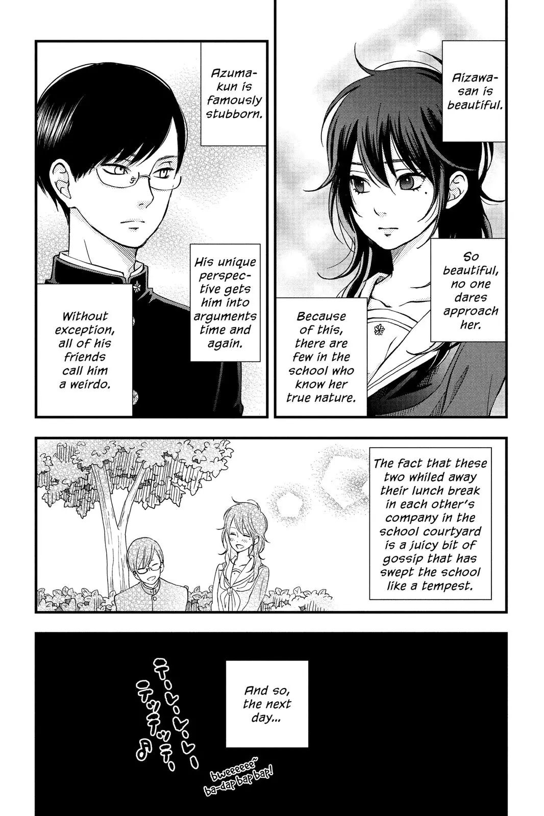 Our Precious Conversations - Chapter 7 - Page 7