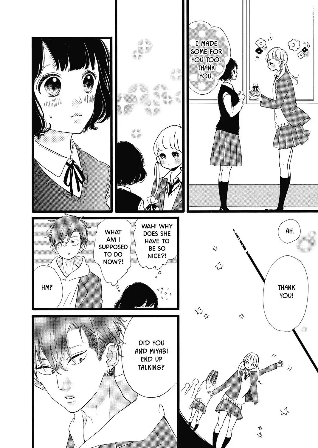 Honey - Chapter 31 - Page 25
