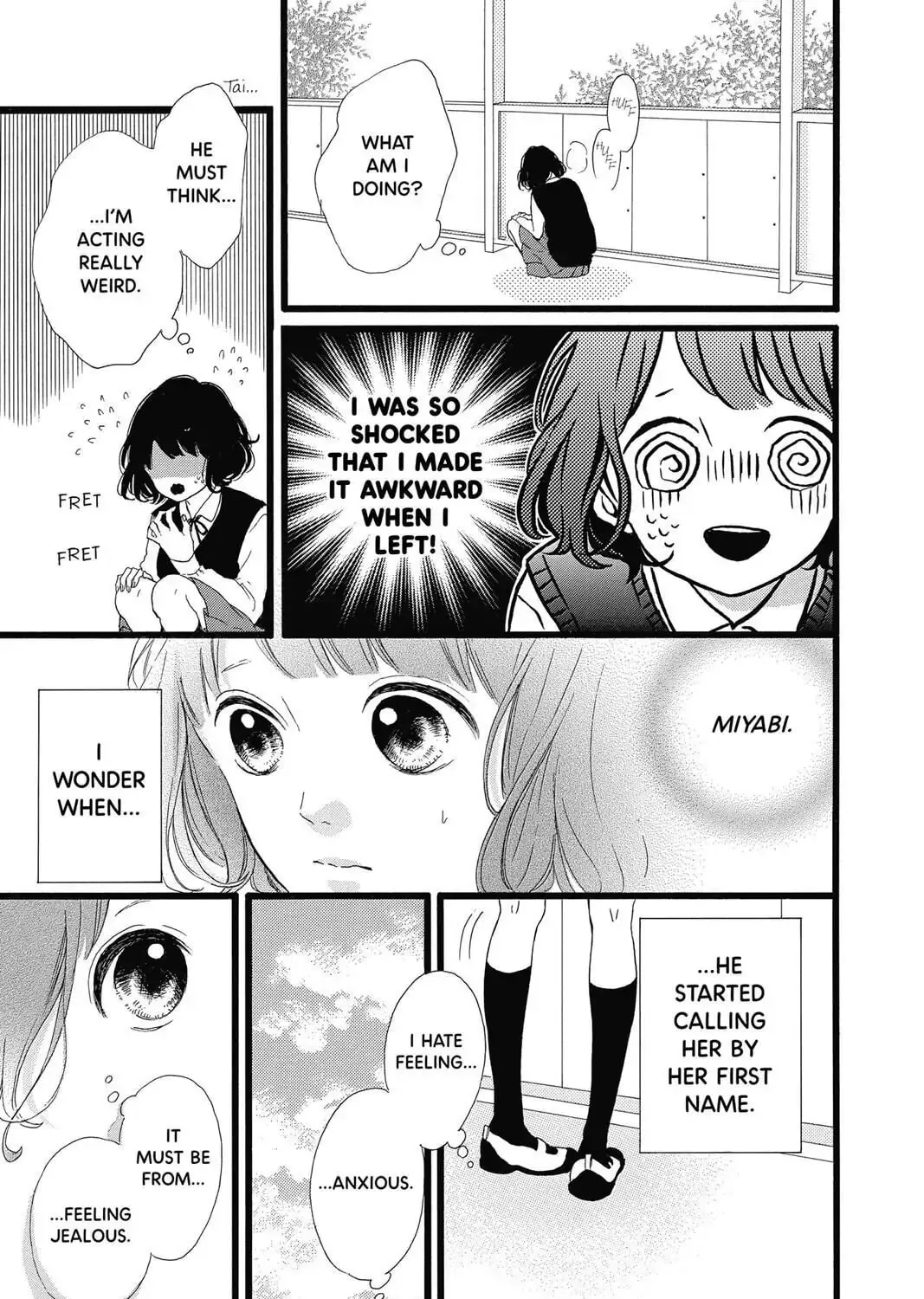 Honey - Chapter 31 - Page 31