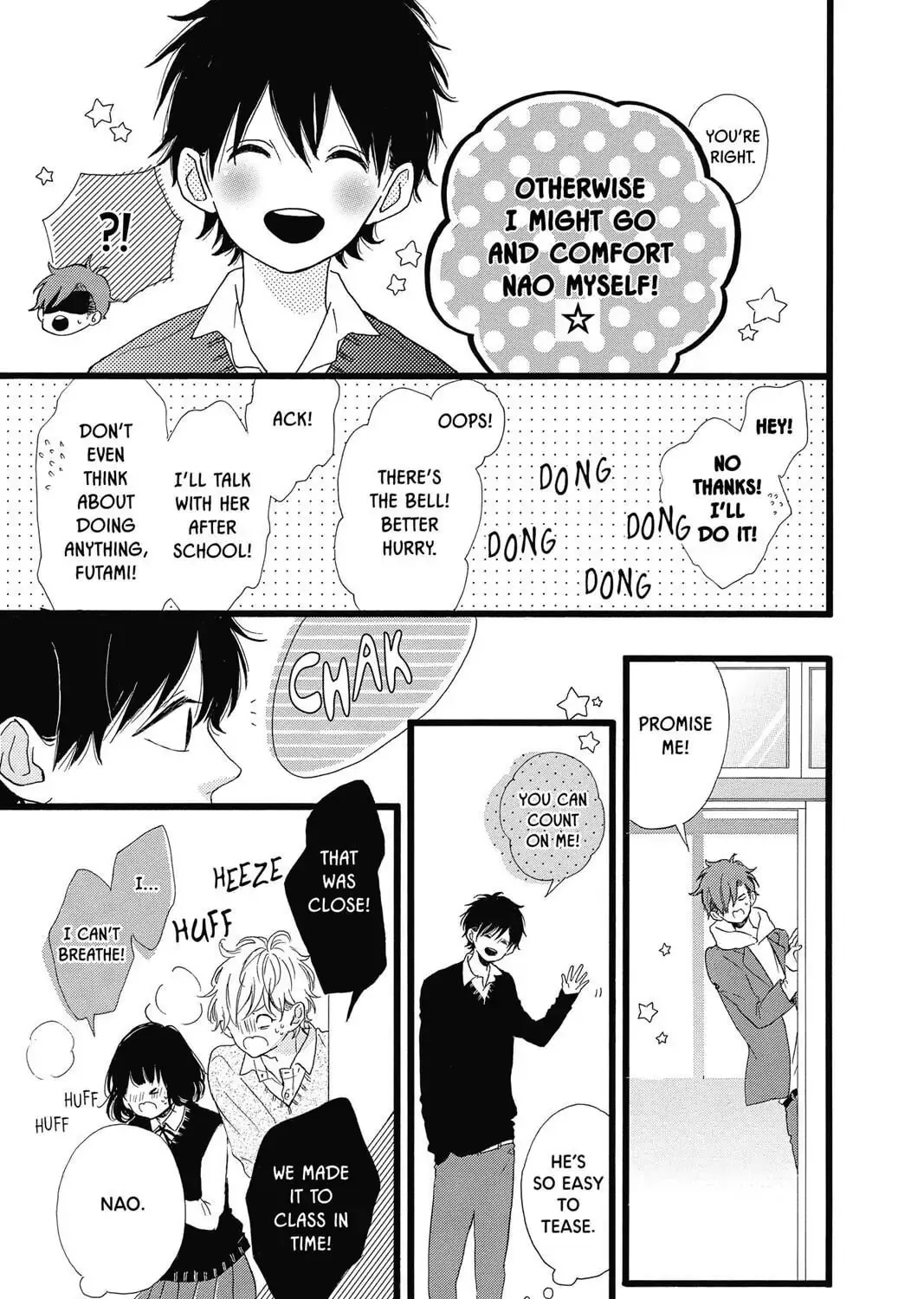 Honey - Chapter 31 - Page 43