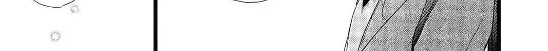 Honey - Chapter 31 - Page 60