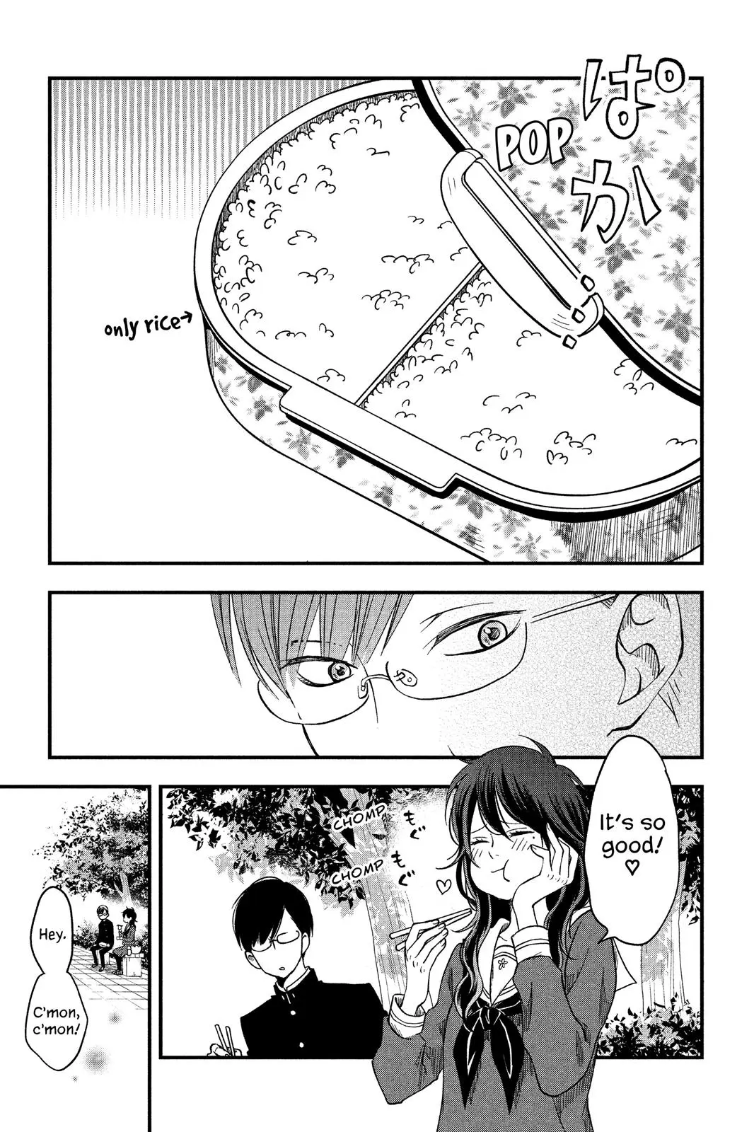 Our Precious Conversations - Chapter 7 - Page 11