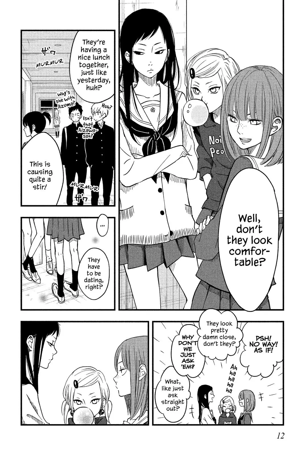 Our Precious Conversations - Chapter 7 - Page 12