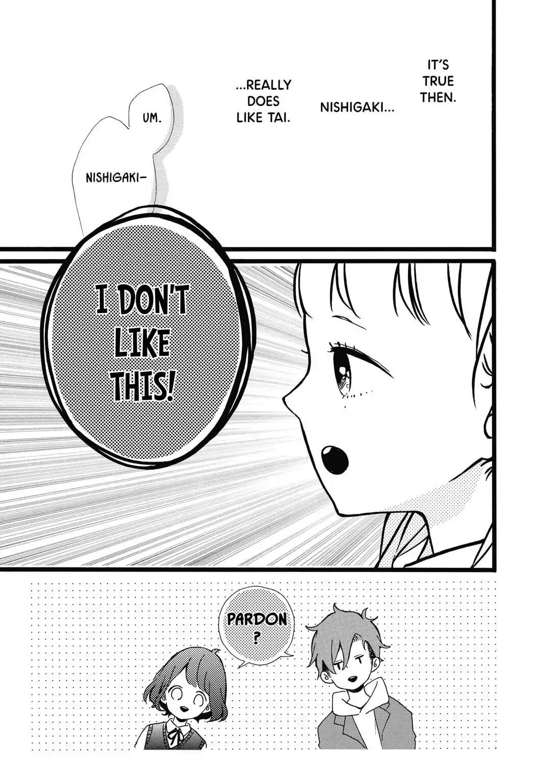 Honey - Chapter 31 - Page 71