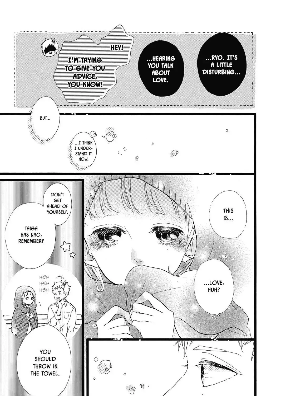 Honey - Chapter 32 - Page 25