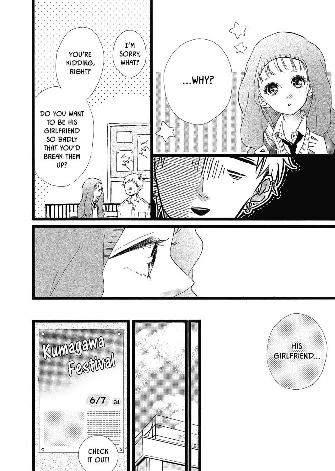 Honey - Chapter 32 - Page 27