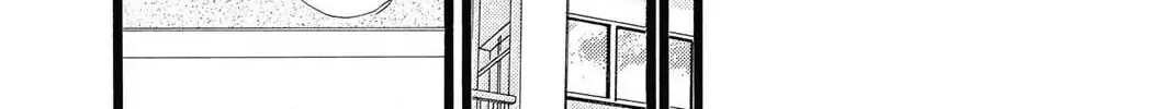 Honey - Chapter 32 - Page 28