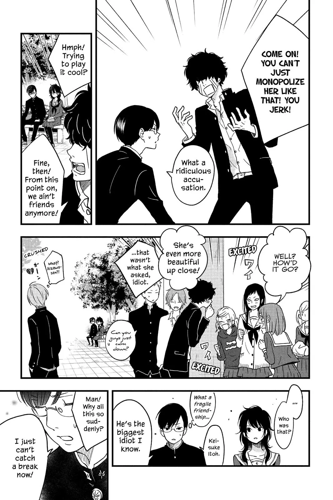 Our Precious Conversations - Chapter 7 - Page 17
