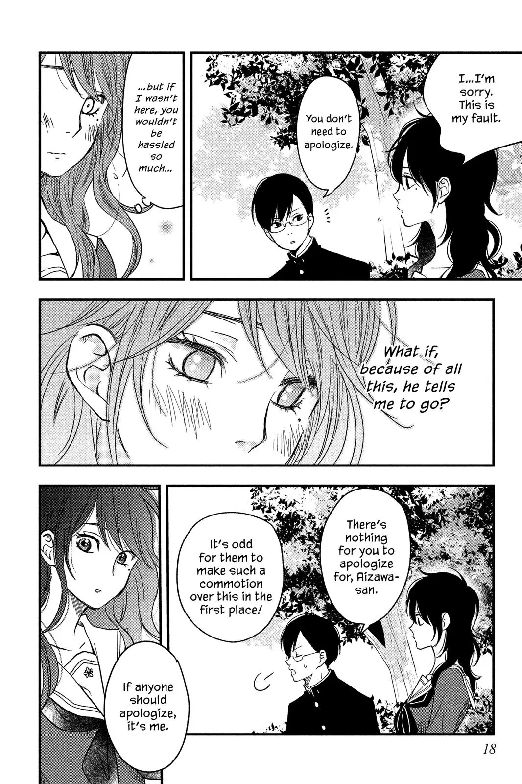 Our Precious Conversations - Chapter 7 - Page 18