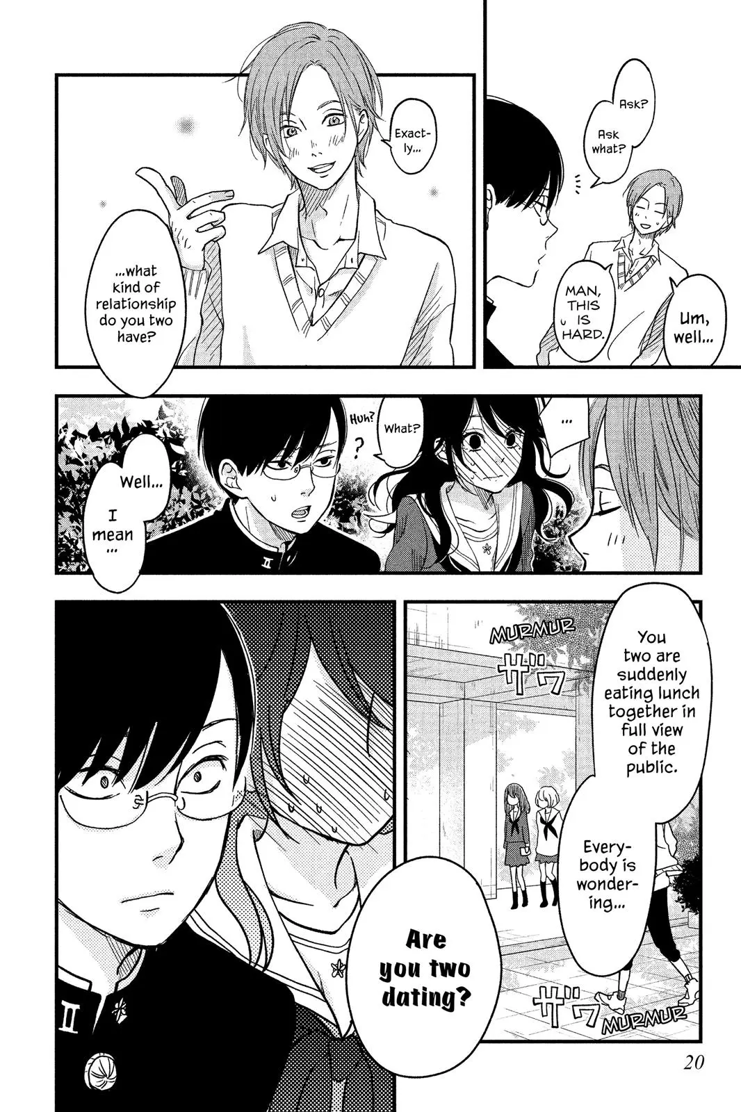 Our Precious Conversations - Chapter 7 - Page 20
