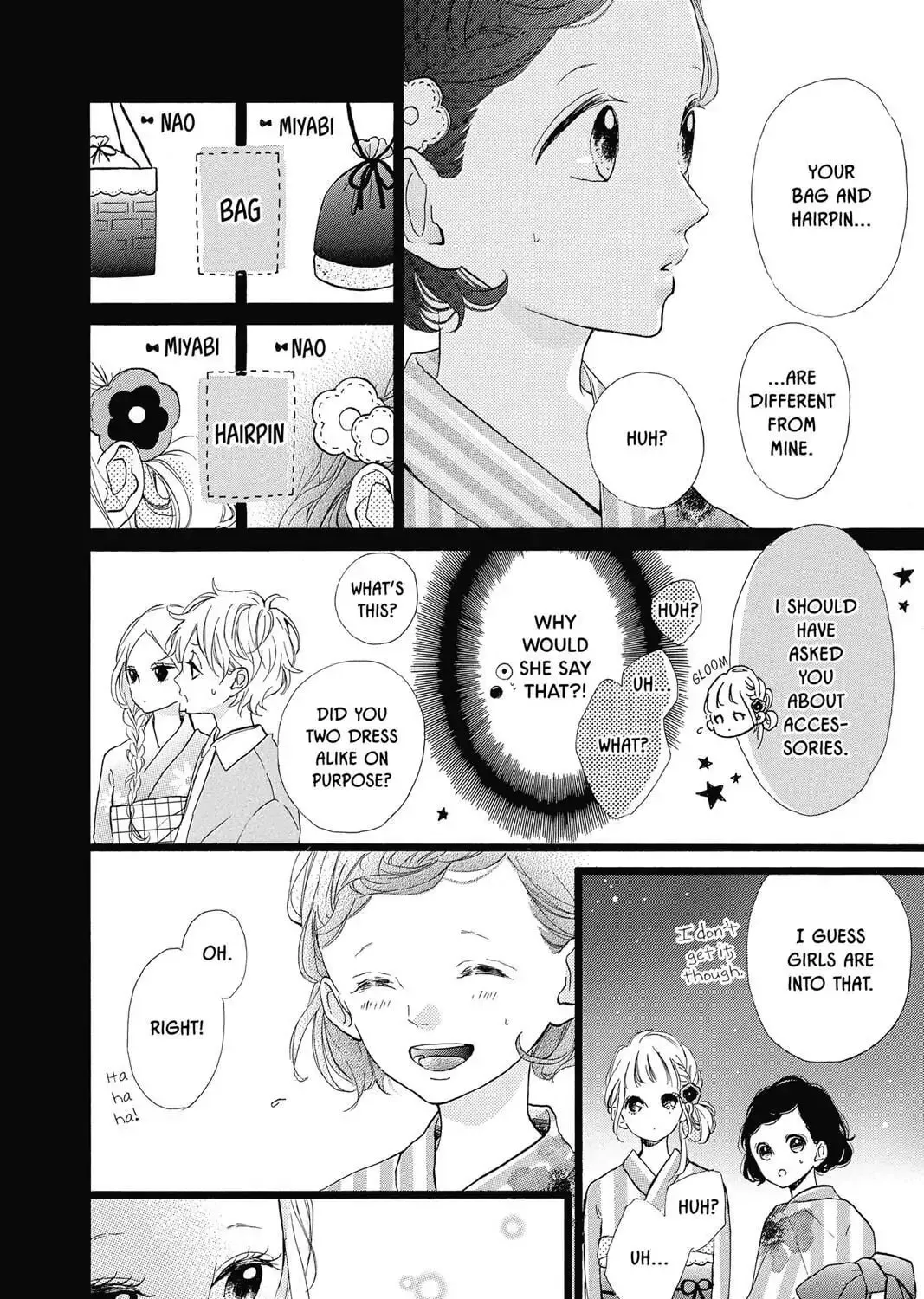 Honey - Chapter 33 - Page 7