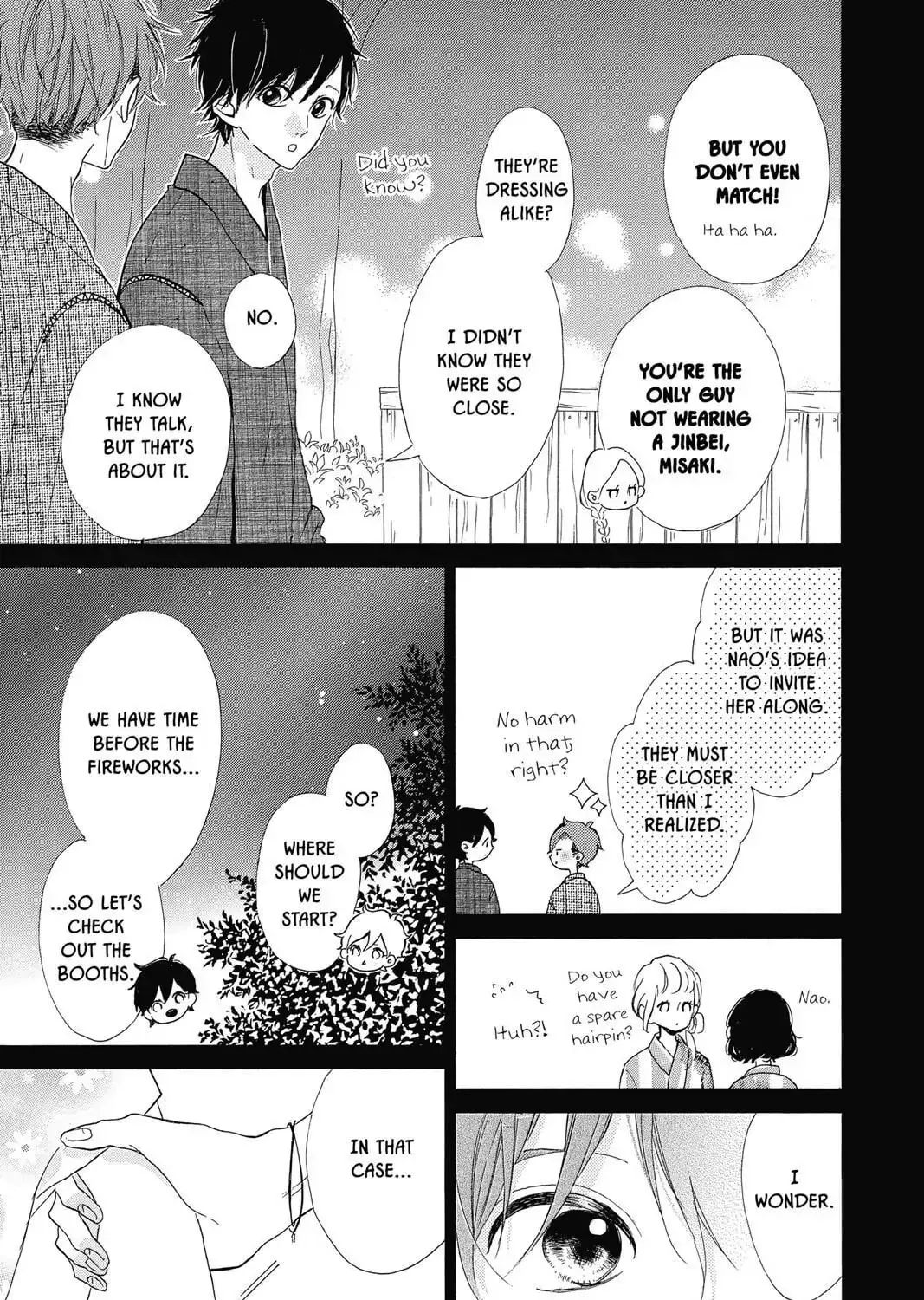 Honey - Chapter 33 - Page 9