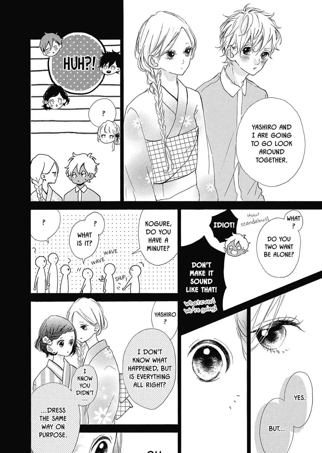 Honey - Chapter 33 - Page 11
