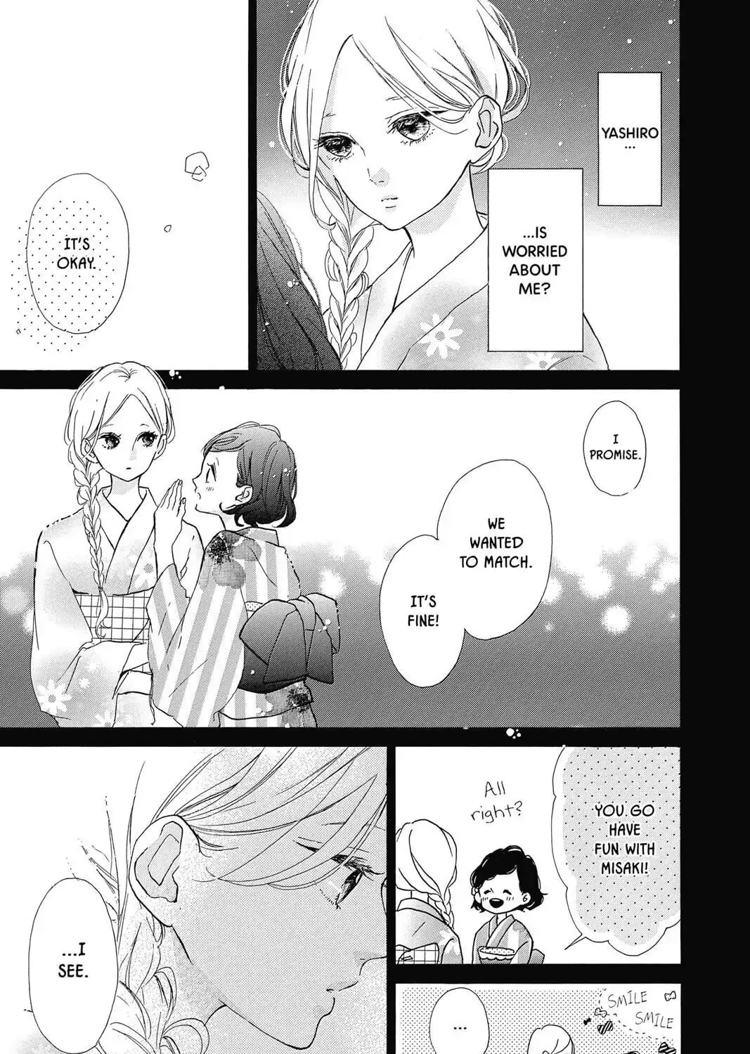 Honey - Chapter 33 - Page 13