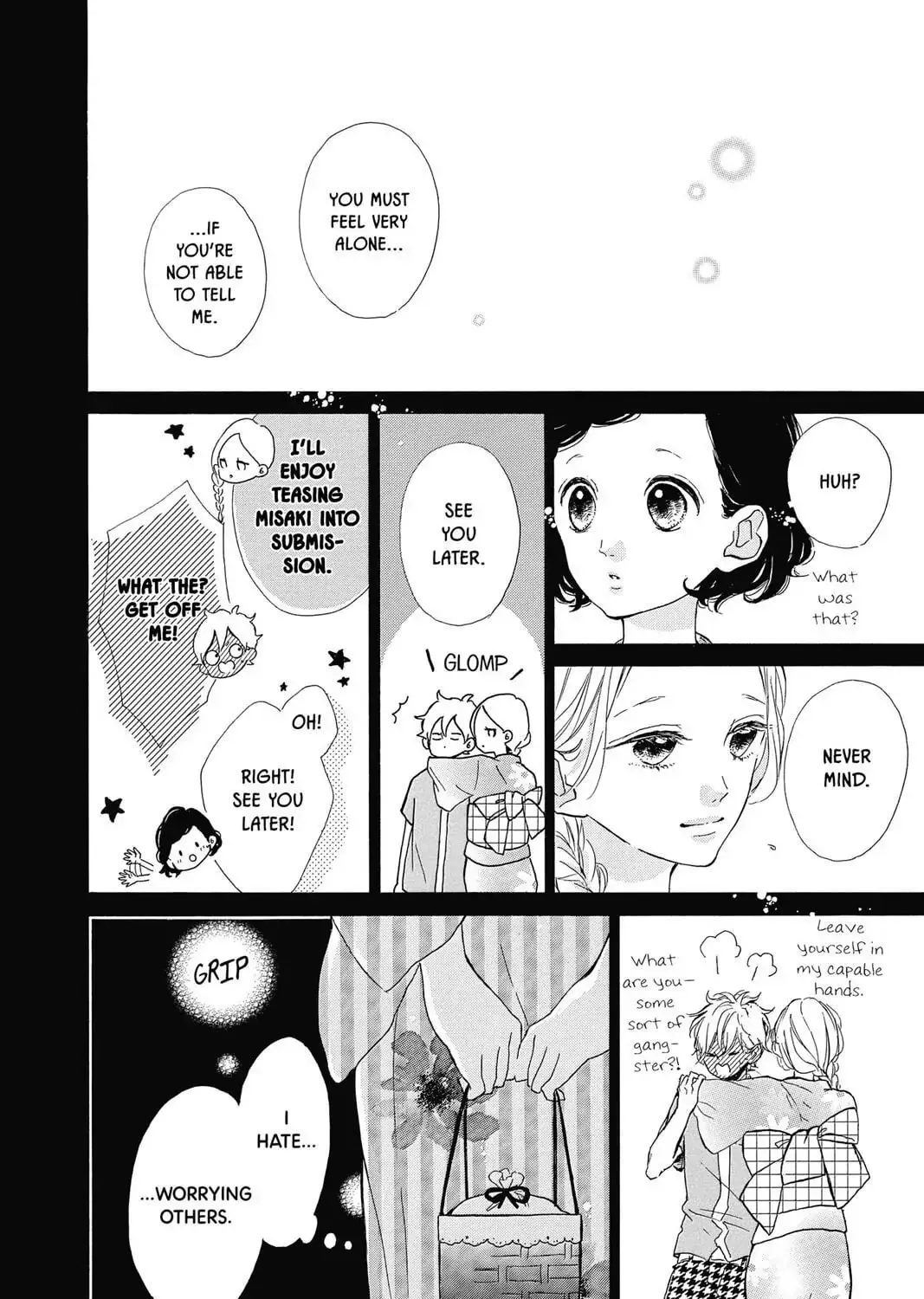 Honey - Chapter 33 - Page 15