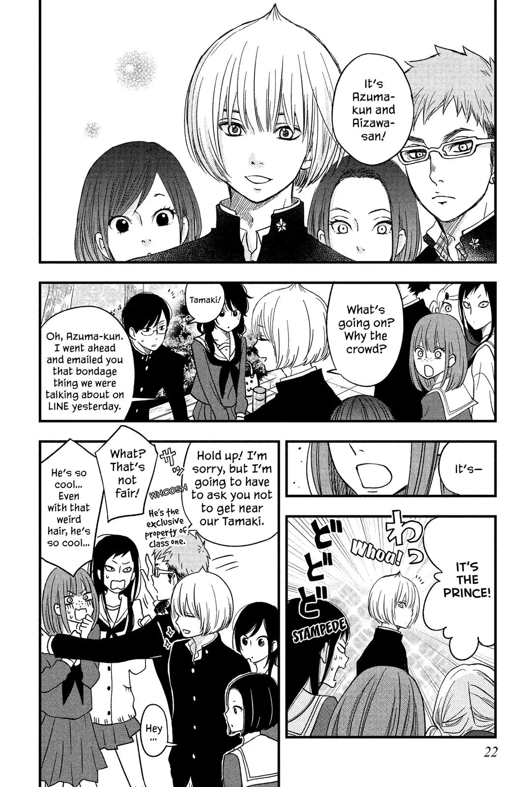 Our Precious Conversations - Chapter 7 - Page 22