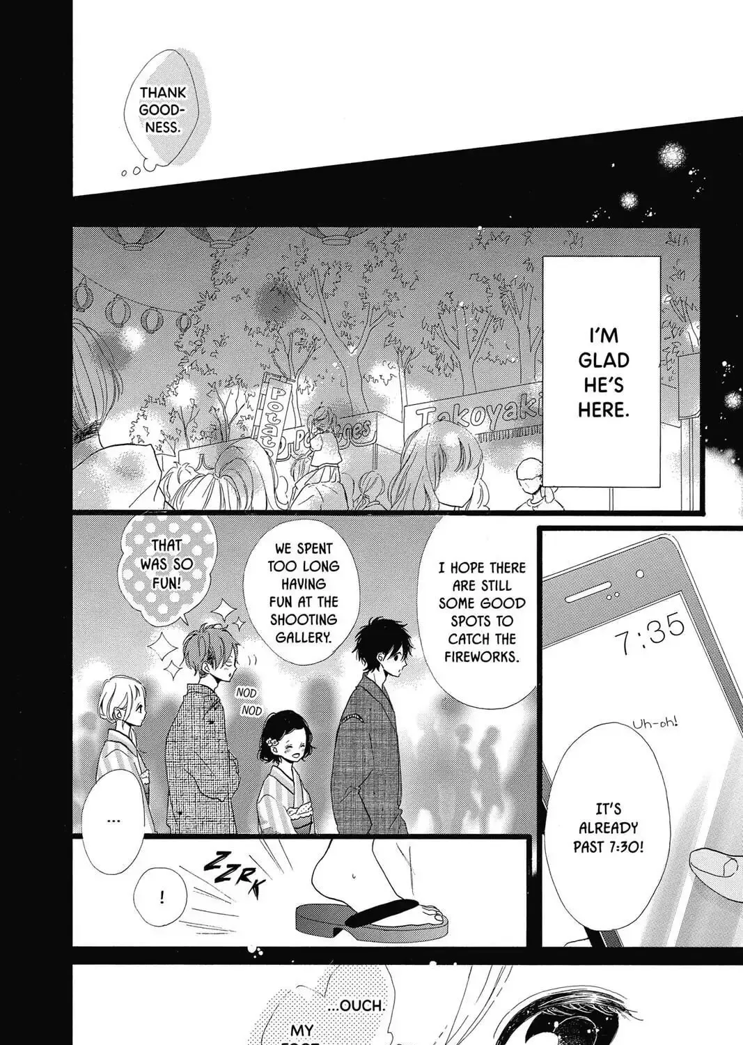 Honey - Chapter 33 - Page 43