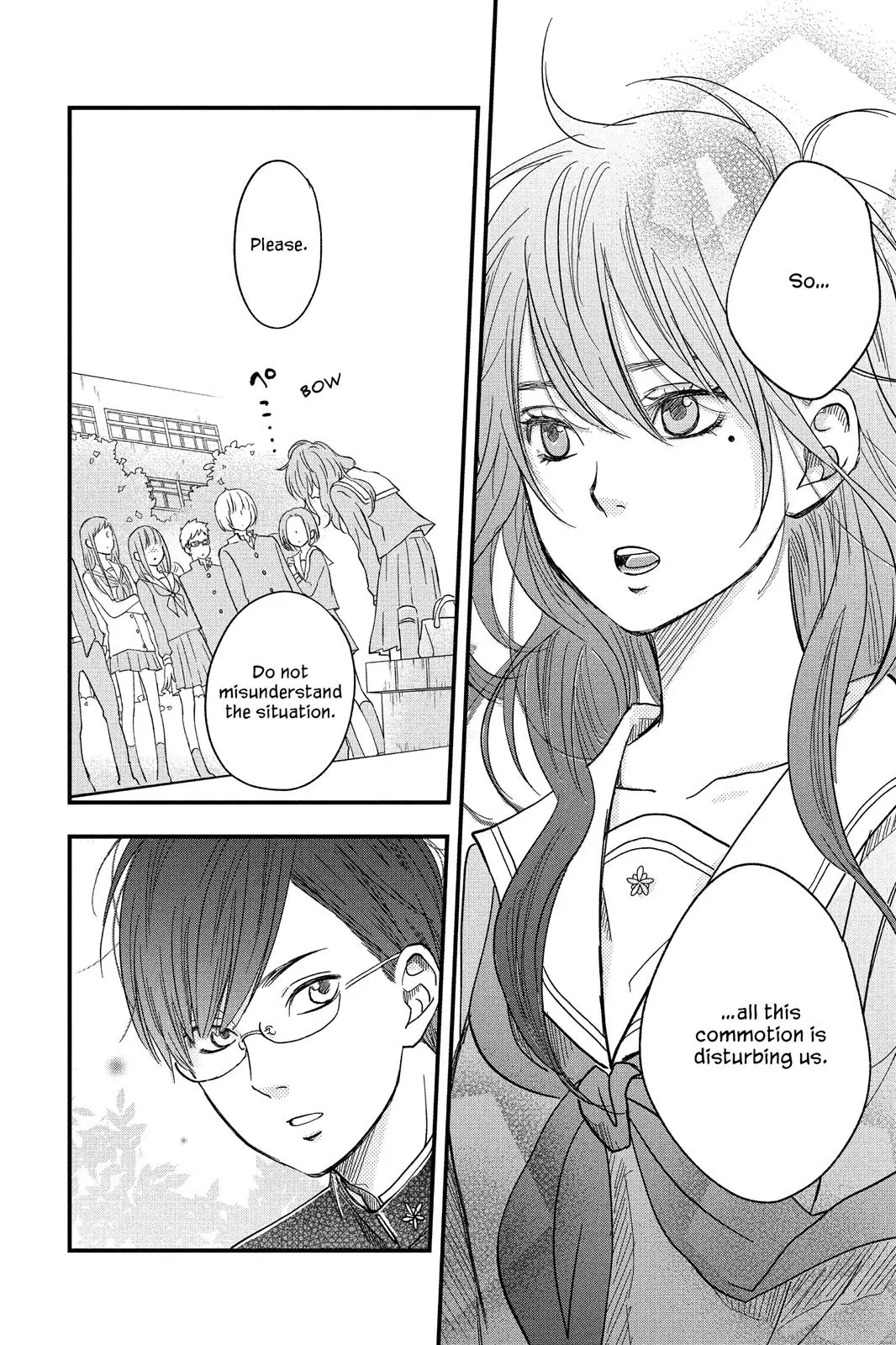 Our Precious Conversations - Chapter 7 - Page 26